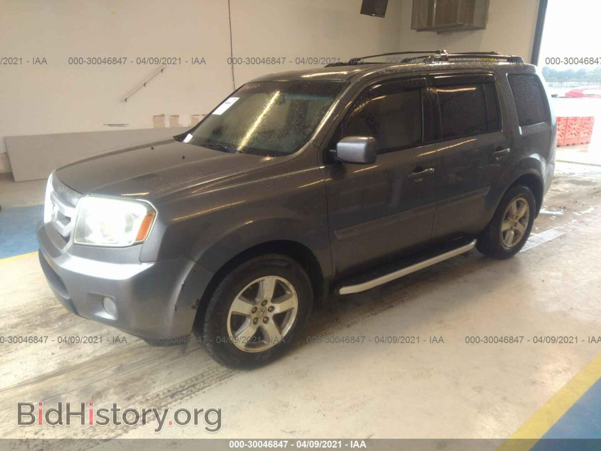 2011 HONDA PILOT - VIN: 5FNYF4H60BB030881 - Фото 2