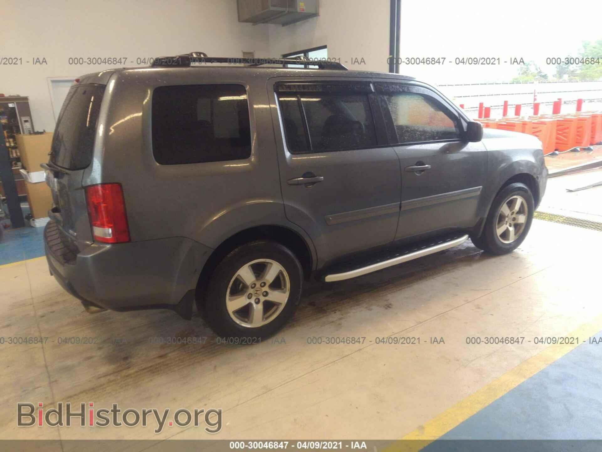 2011 HONDA PILOT - VIN: 5FNYF4H60BB030881 - Фото 4