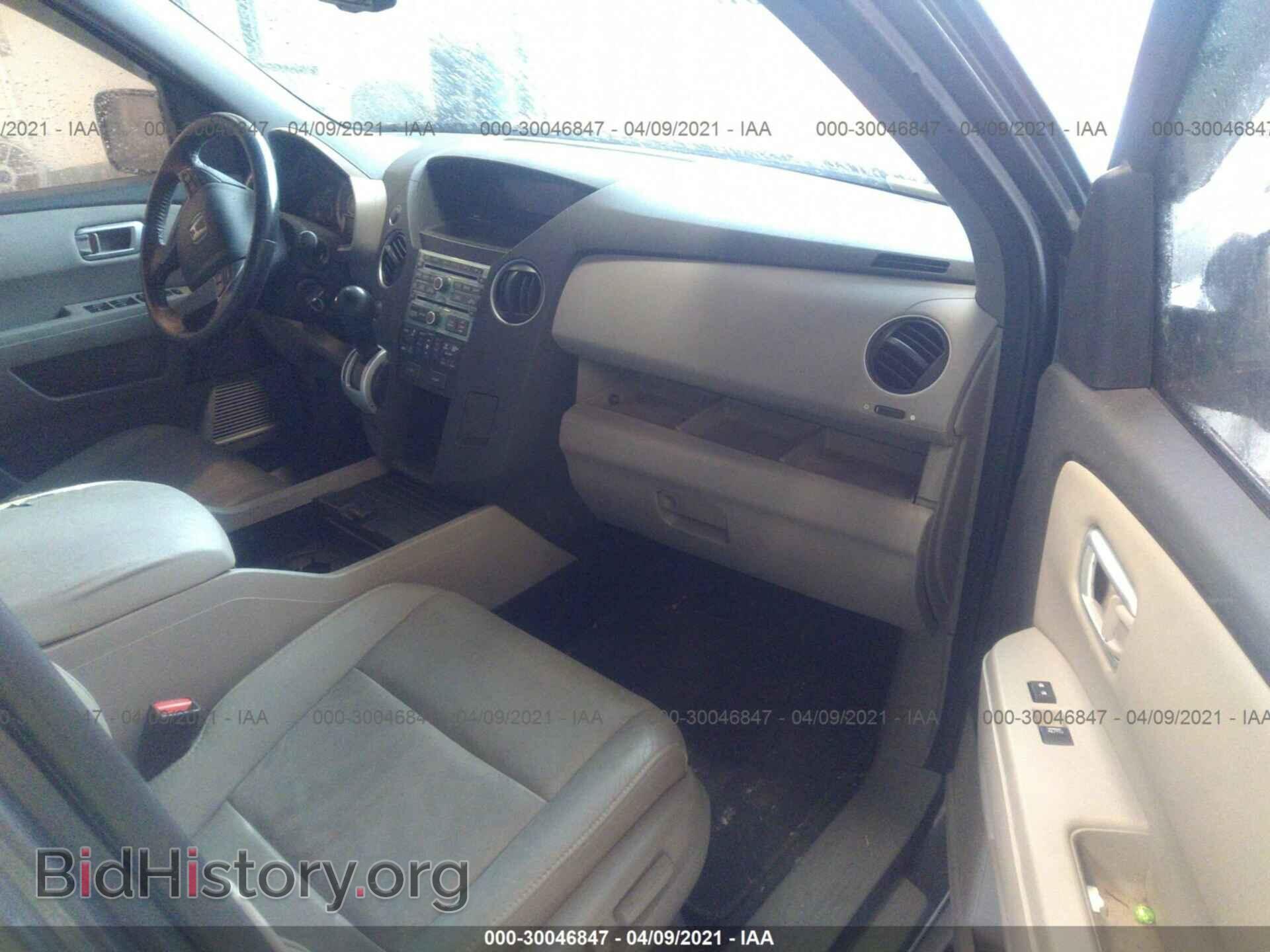 2011 HONDA PILOT - VIN: 5FNYF4H60BB030881 - Фото 5