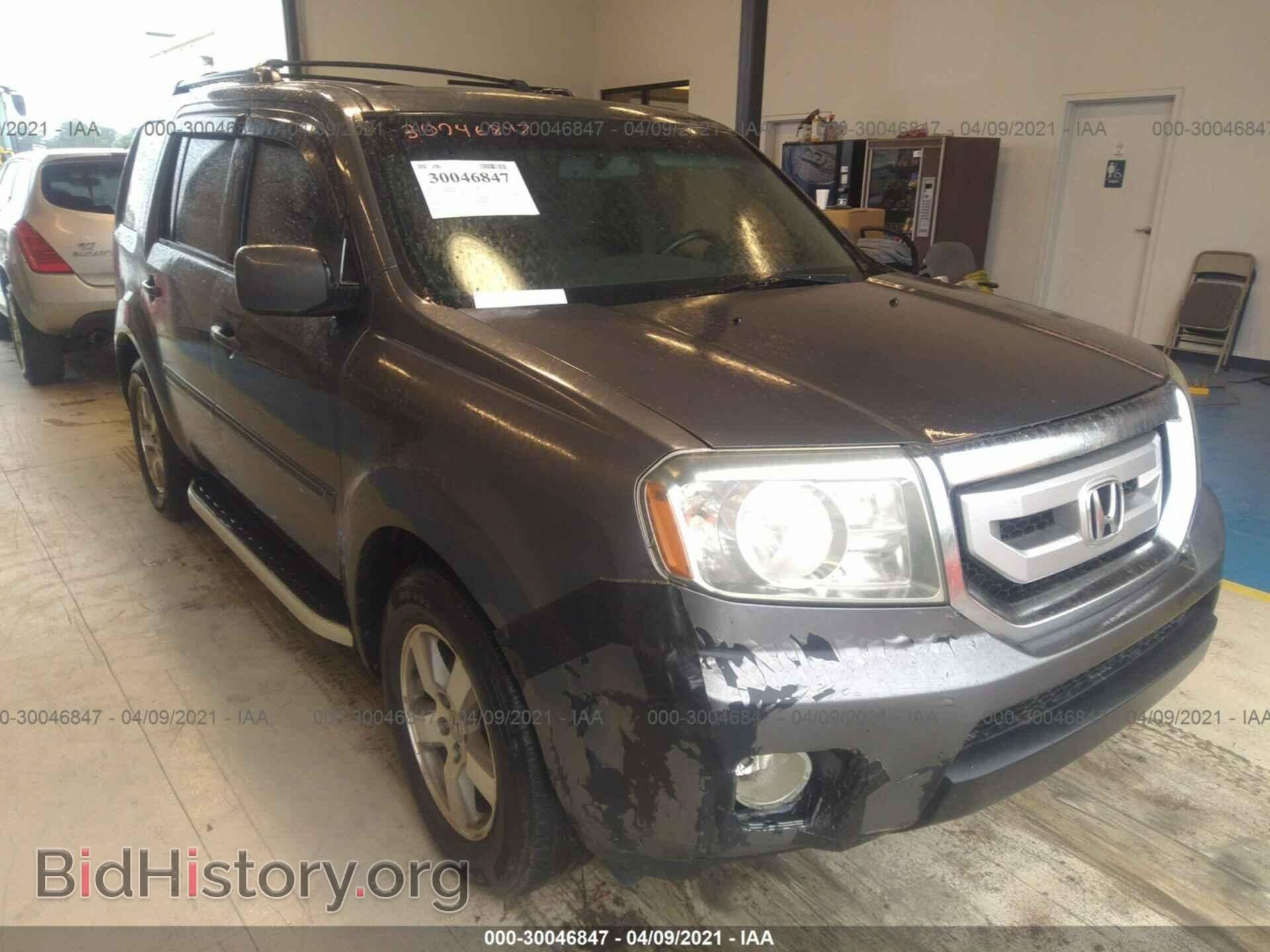 2011 HONDA PILOT - VIN: 5FNYF4H60BB030881 - Фото 6