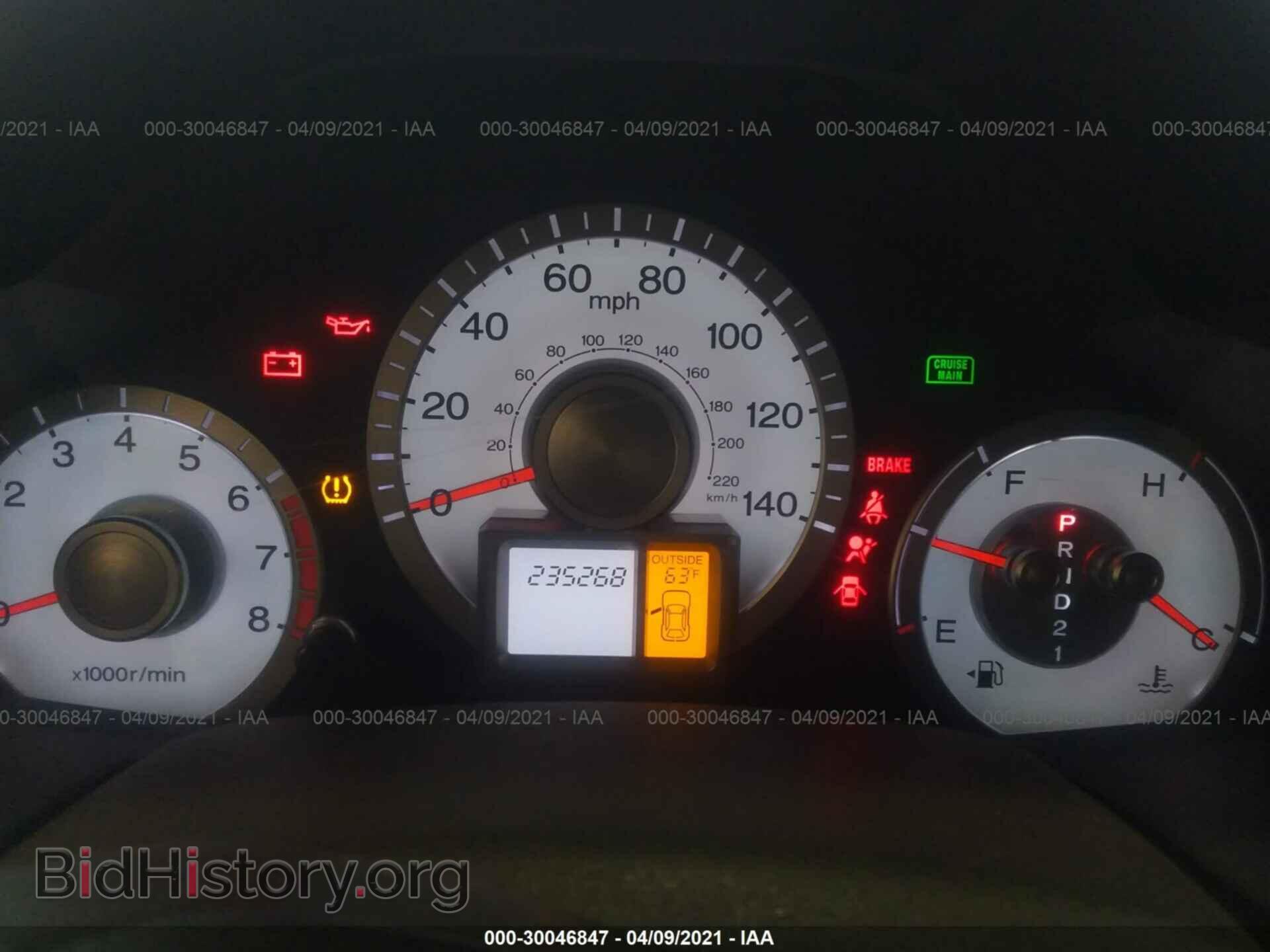 2011 HONDA PILOT - VIN: 5FNYF4H60BB030881 - Фото 7