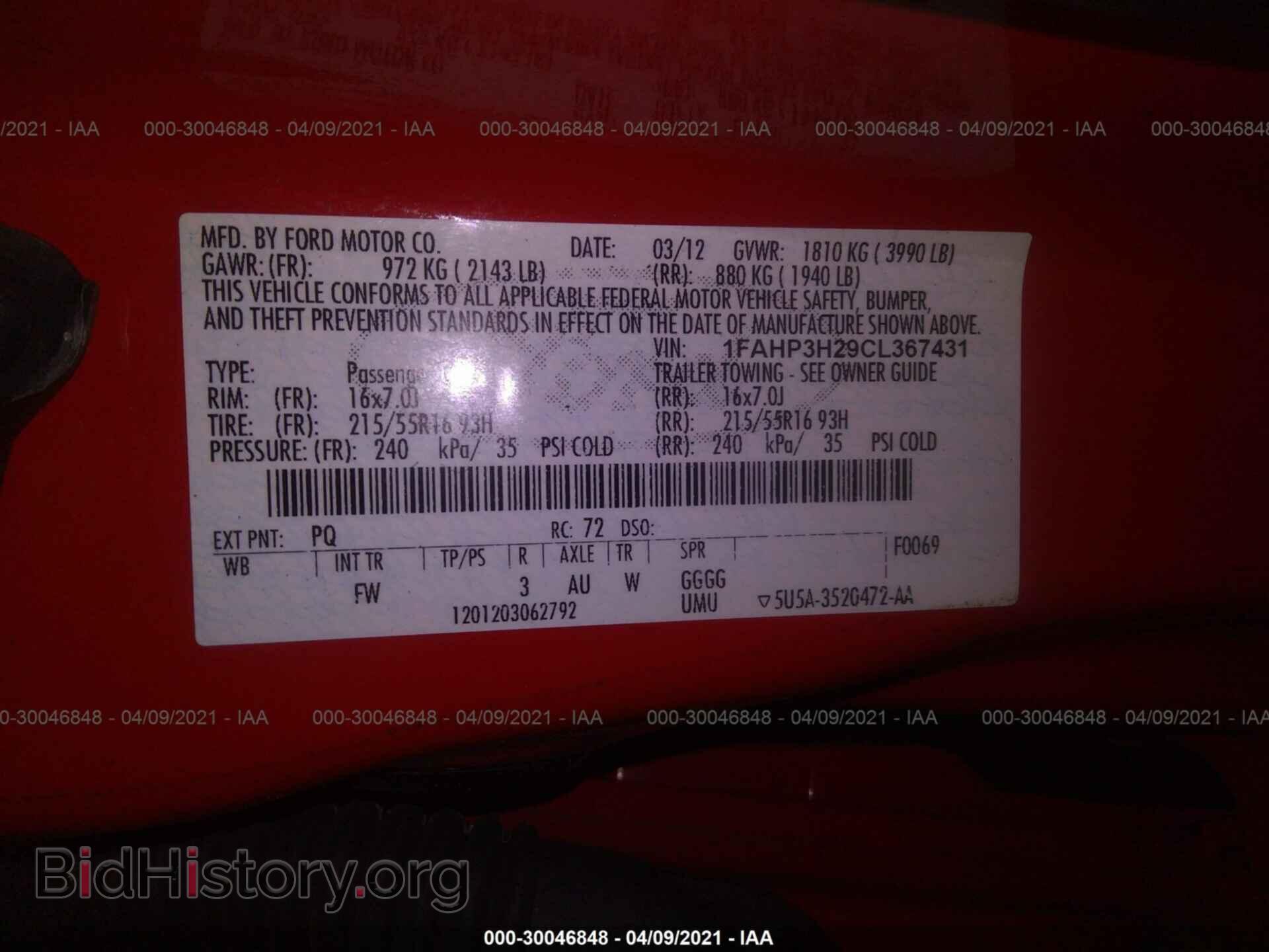 2012 FORD FOCUS - VIN: 1FAHP3H29CL367431 - Photo 9