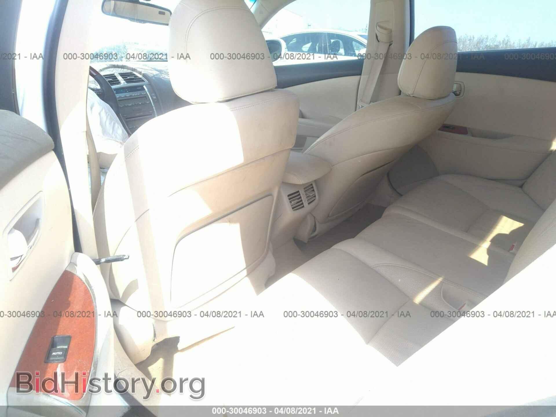2011 LEXUS ES 350 - VIN: JTHBK1EG8B2450466 - Фото 8