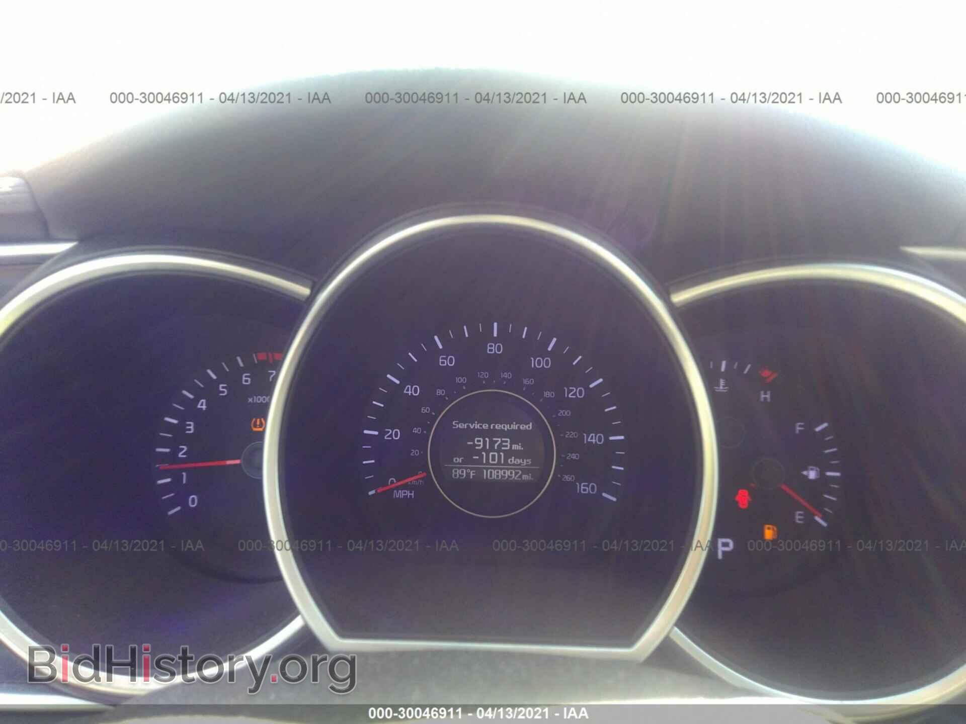 2015 KIA OPTIMA - VIN: 5XXGN4A76FG423854 - Фото 7