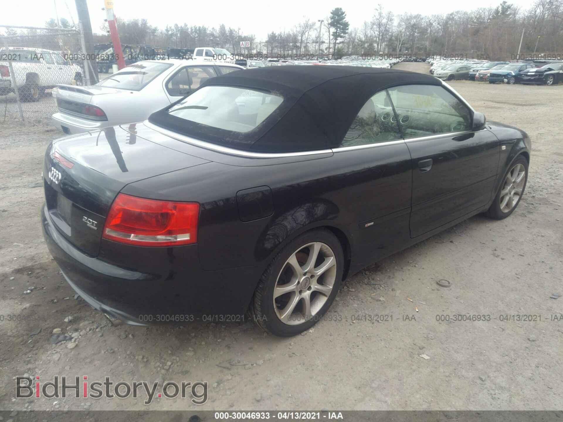 2009 AUDI A4 - VIN: WAUDF48H79K011125 - Фото 4
