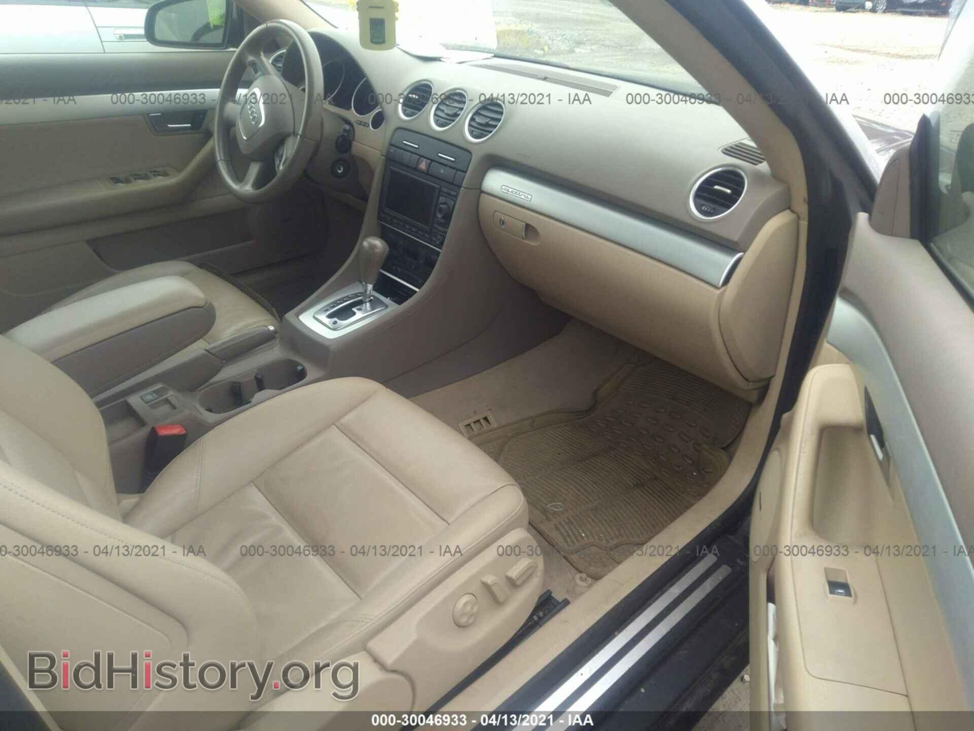 2009 AUDI A4 - VIN: WAUDF48H79K011125 - Фото 5