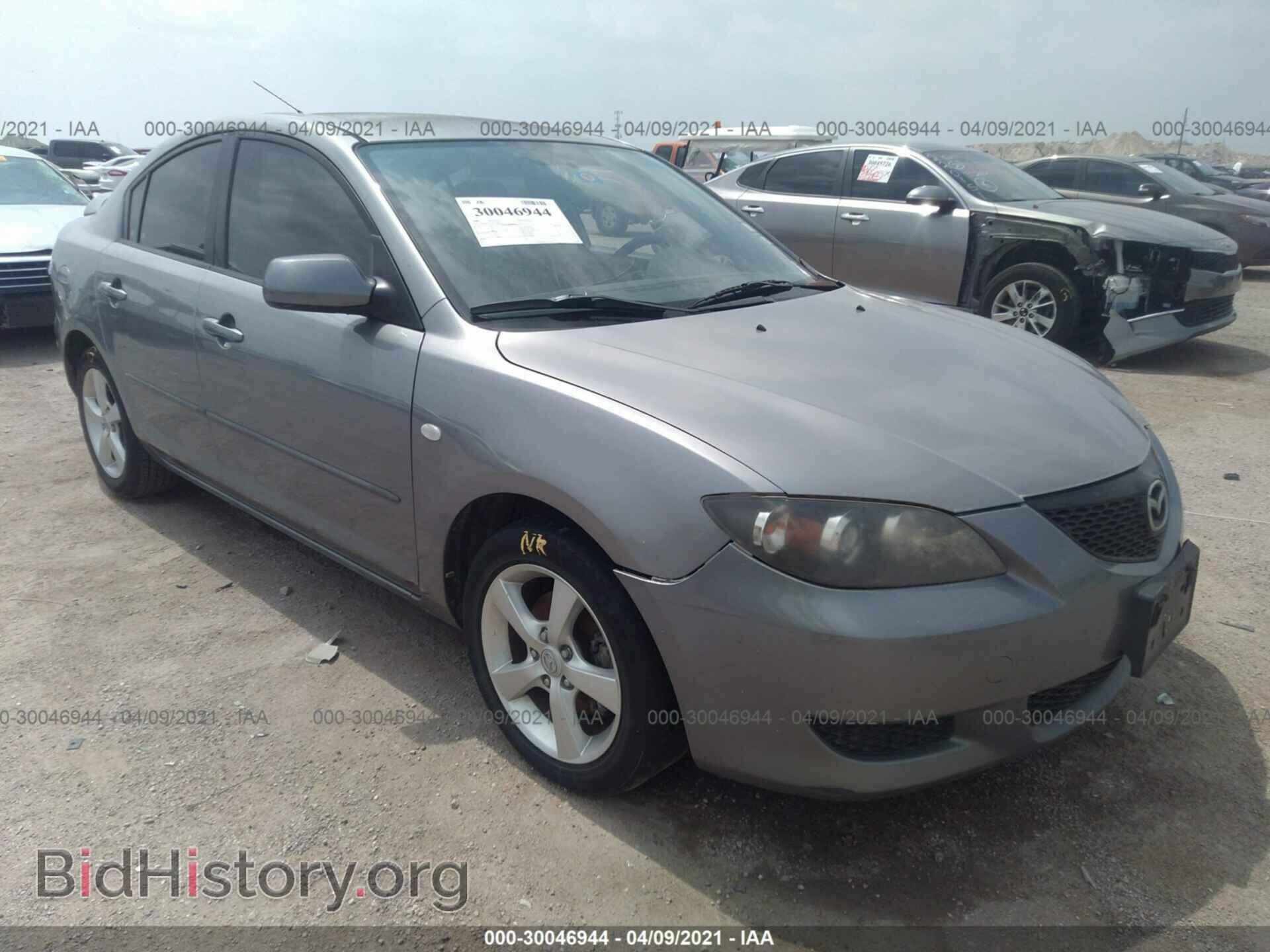 Фотография JM1BK32FX61526418 - MAZDA MAZDA3 2006