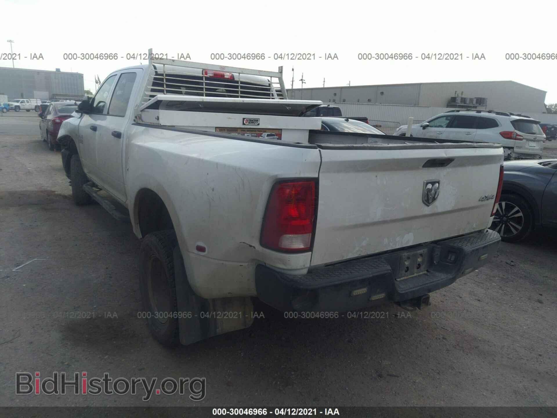 2017 RAM 3500 - VIN: 3C63RRGLXHG599818 - Фото 3