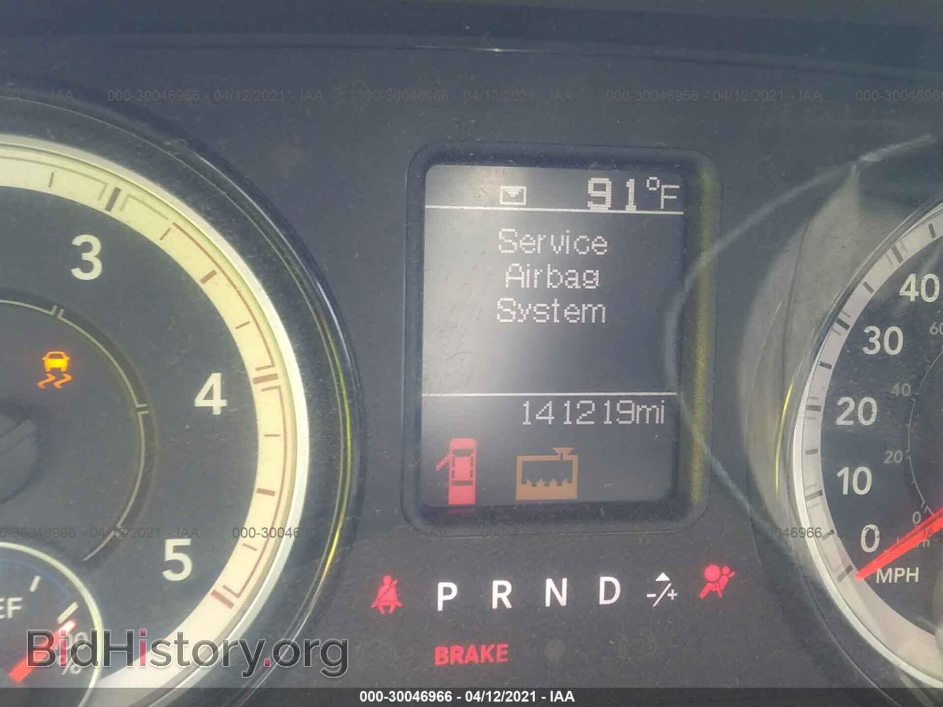 2017 RAM 3500 - VIN: 3C63RRGLXHG599818 - Фото 6