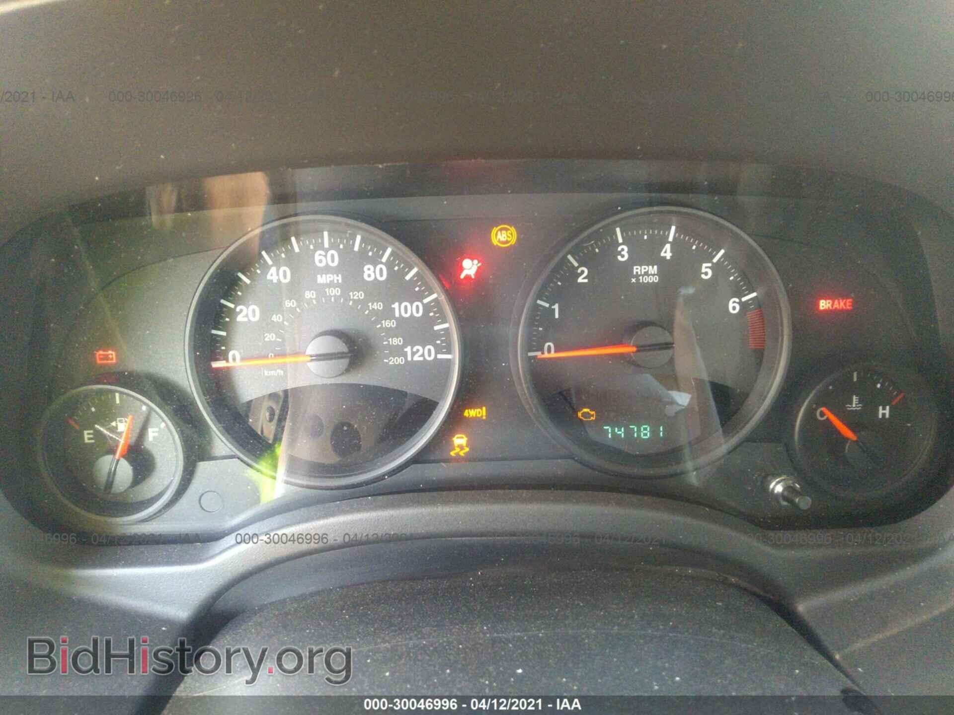 2011 JEEP COMPASS - VIN: 1J4NF1FB5BD212577 - Photo 7