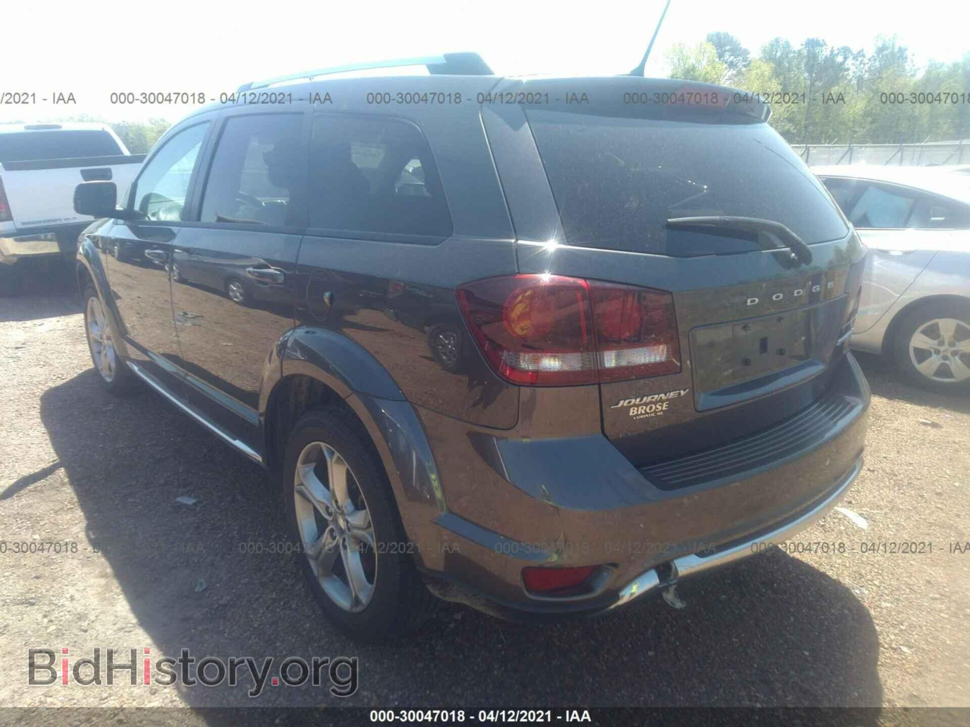 2017 DODGE JOURNEY - VIN: 3C4PDCGB1HT577016 - Фото 3