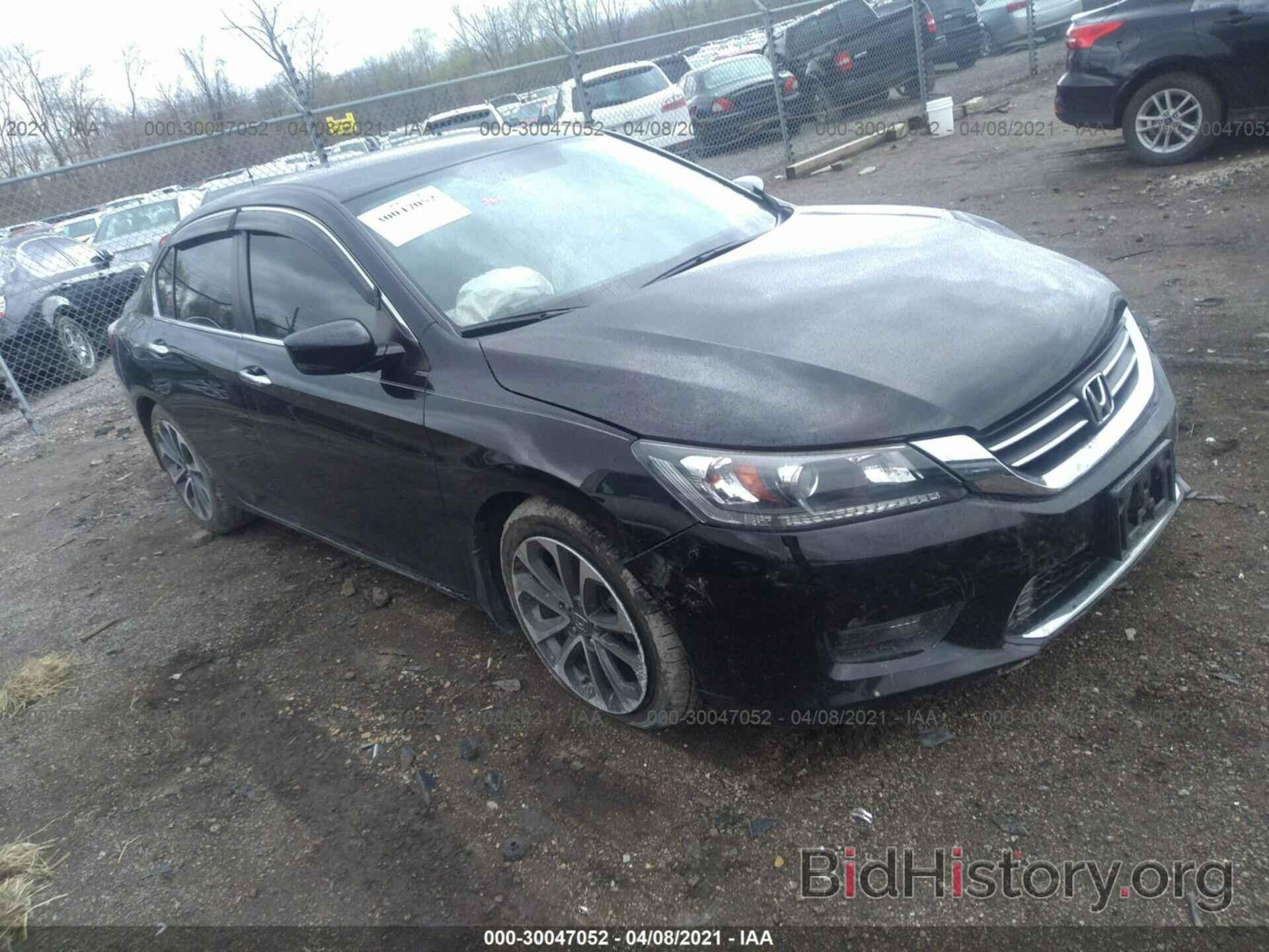 Фотография 1HGCR2F59FA218637 - HONDA ACCORD SEDAN 2015