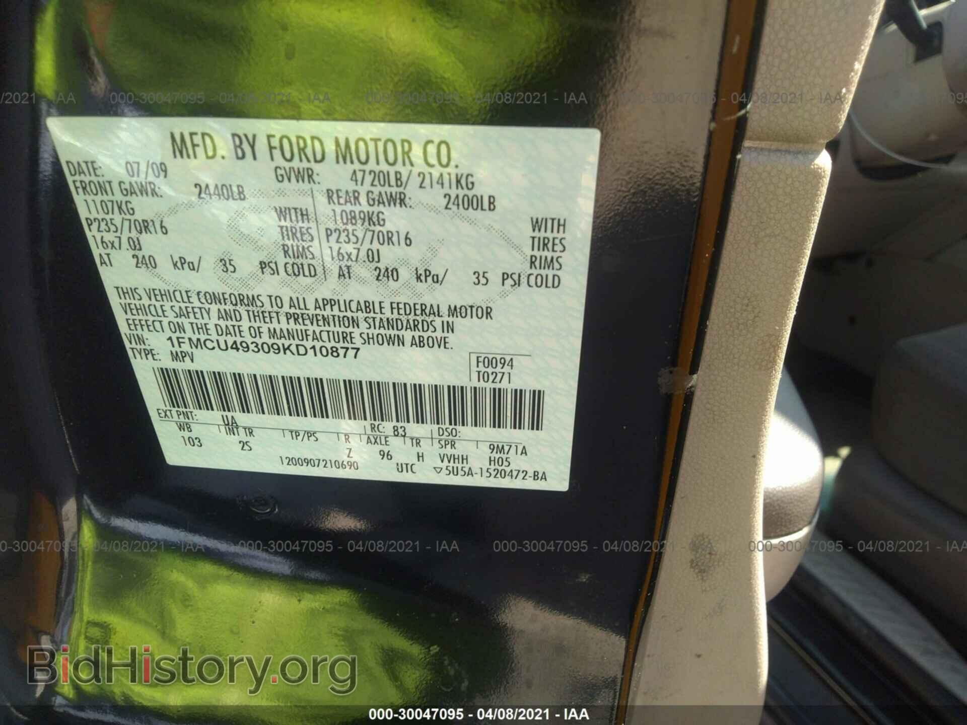 2009 FORD ESCAPE - VIN: 1FMCU49309KD10877 - Фото 9