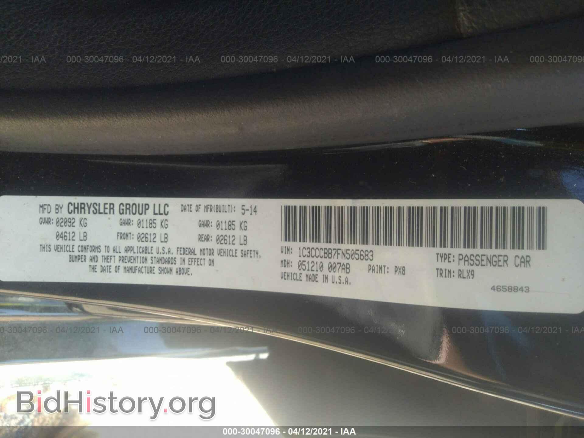 2015 CHRYSLER 200 - VIN: 1C3CCCBB7FN505683 - Фото 9