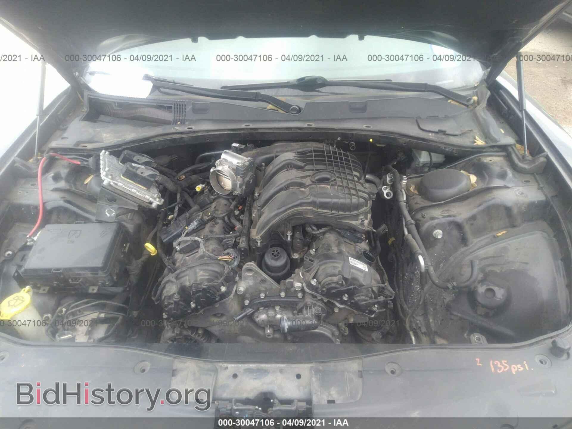 2016 DODGE CHARGER - VIN: 2C3CDXHG4GH235250 - Фото 10