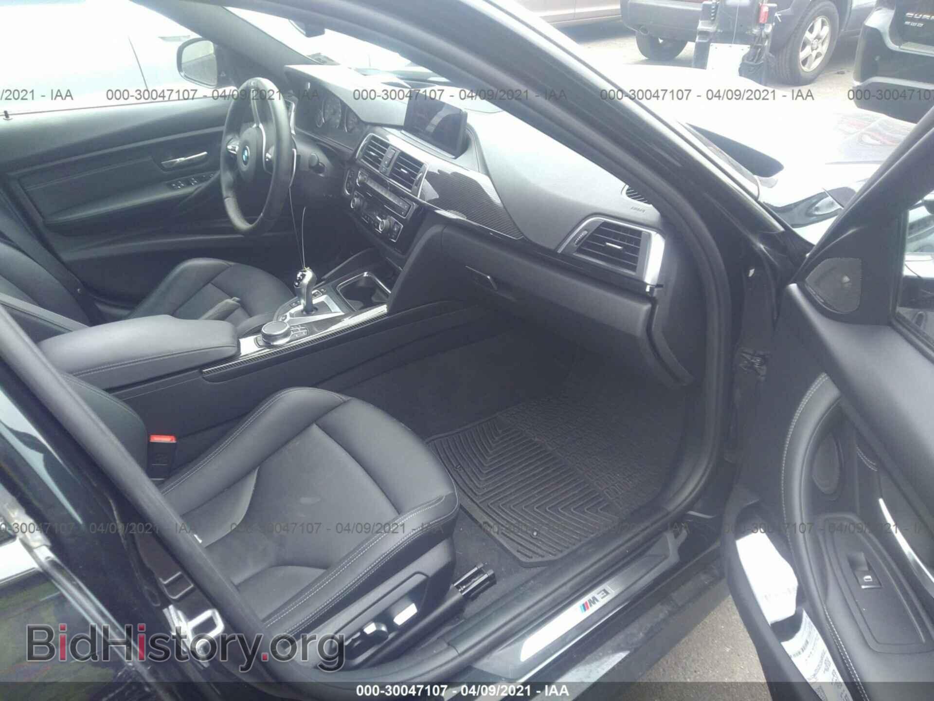 2018 BMW M3 - VIN: WBS8M9C58J5L00353 - Photo 5