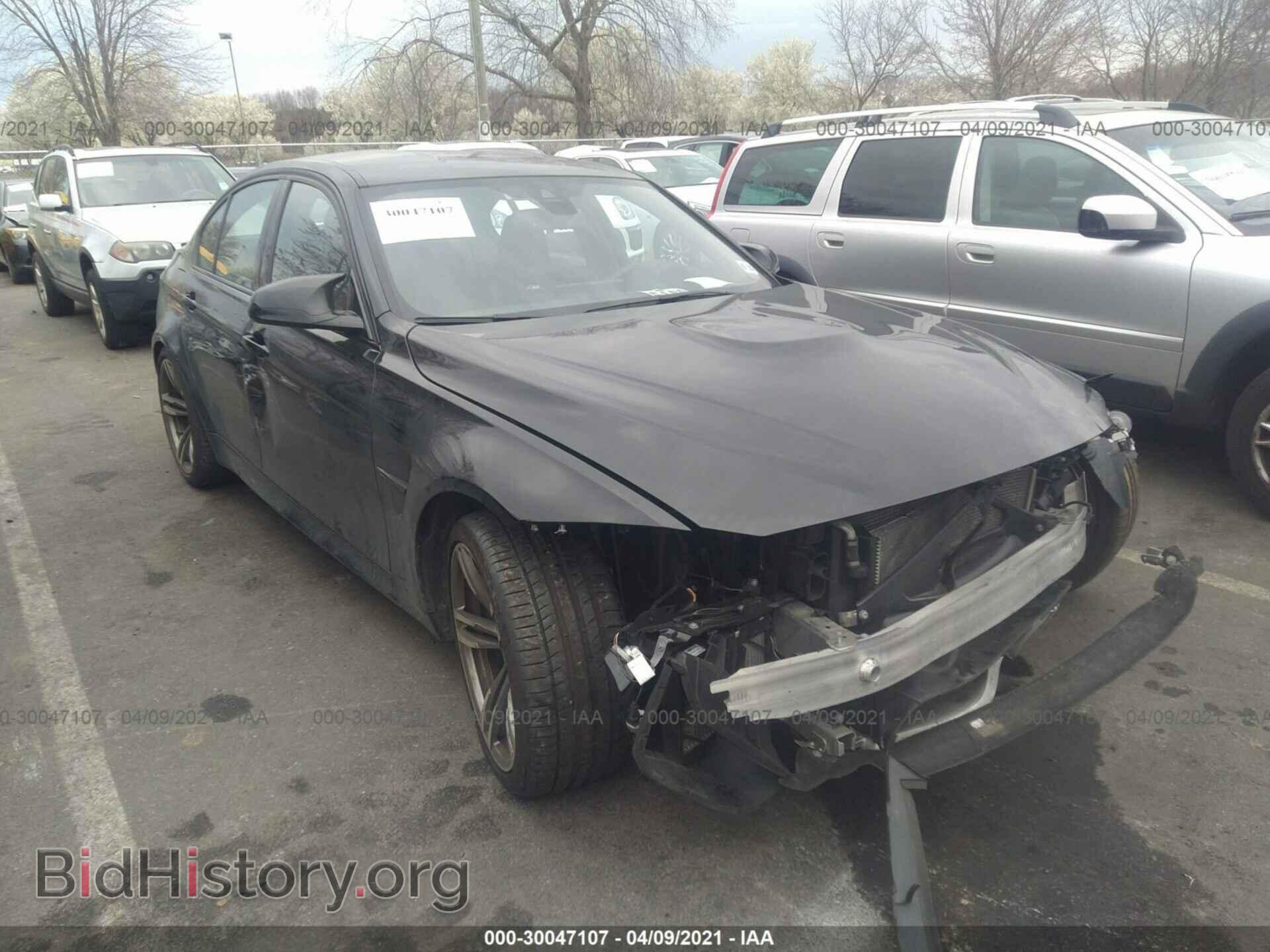 2018 BMW M3 - VIN: WBS8M9C58J5L00353 - Photo 6