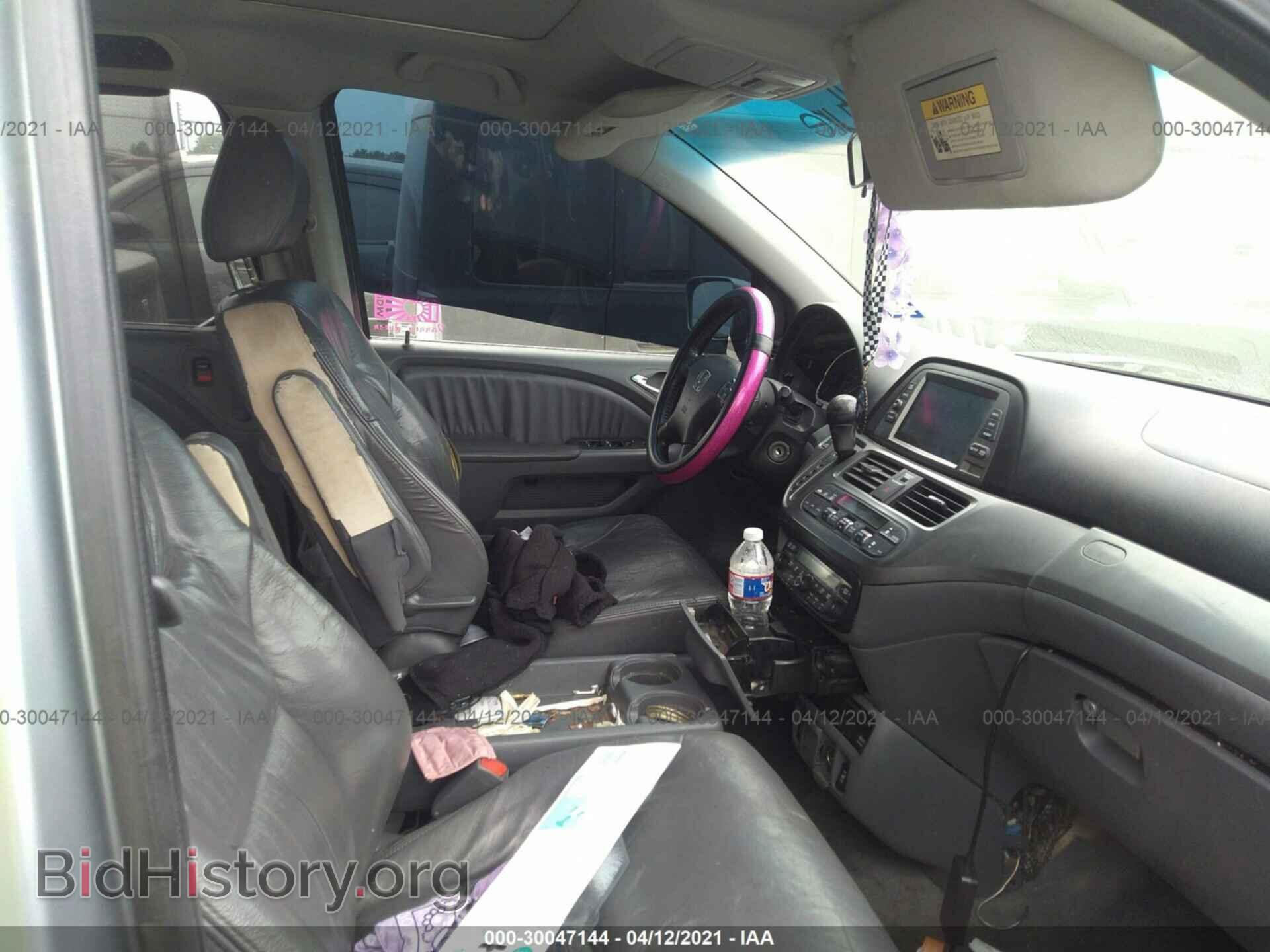 2007 HONDA ODYSSEY - VIN: 5FNRL38747B057797 - Фото 3