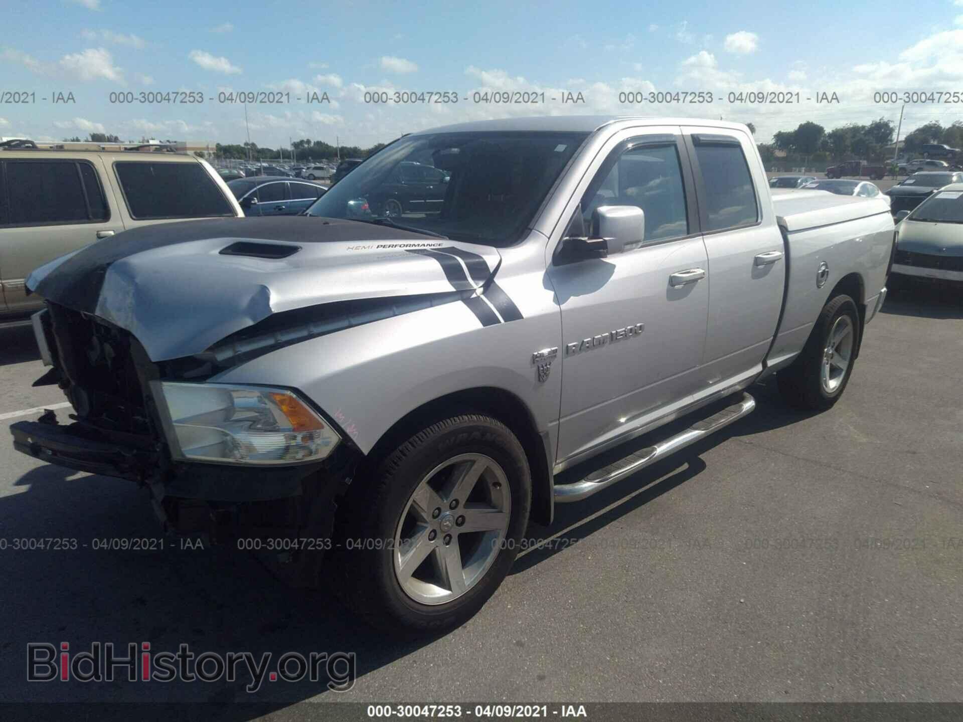 2012 RAM 1500 - VIN: 1C6RD6HT0CS332386 - Фото 2