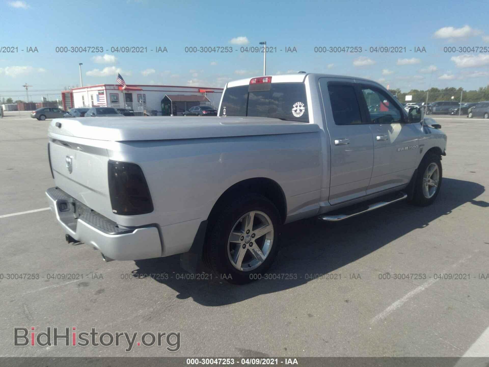 2012 RAM 1500 - VIN: 1C6RD6HT0CS332386 - Фото 4
