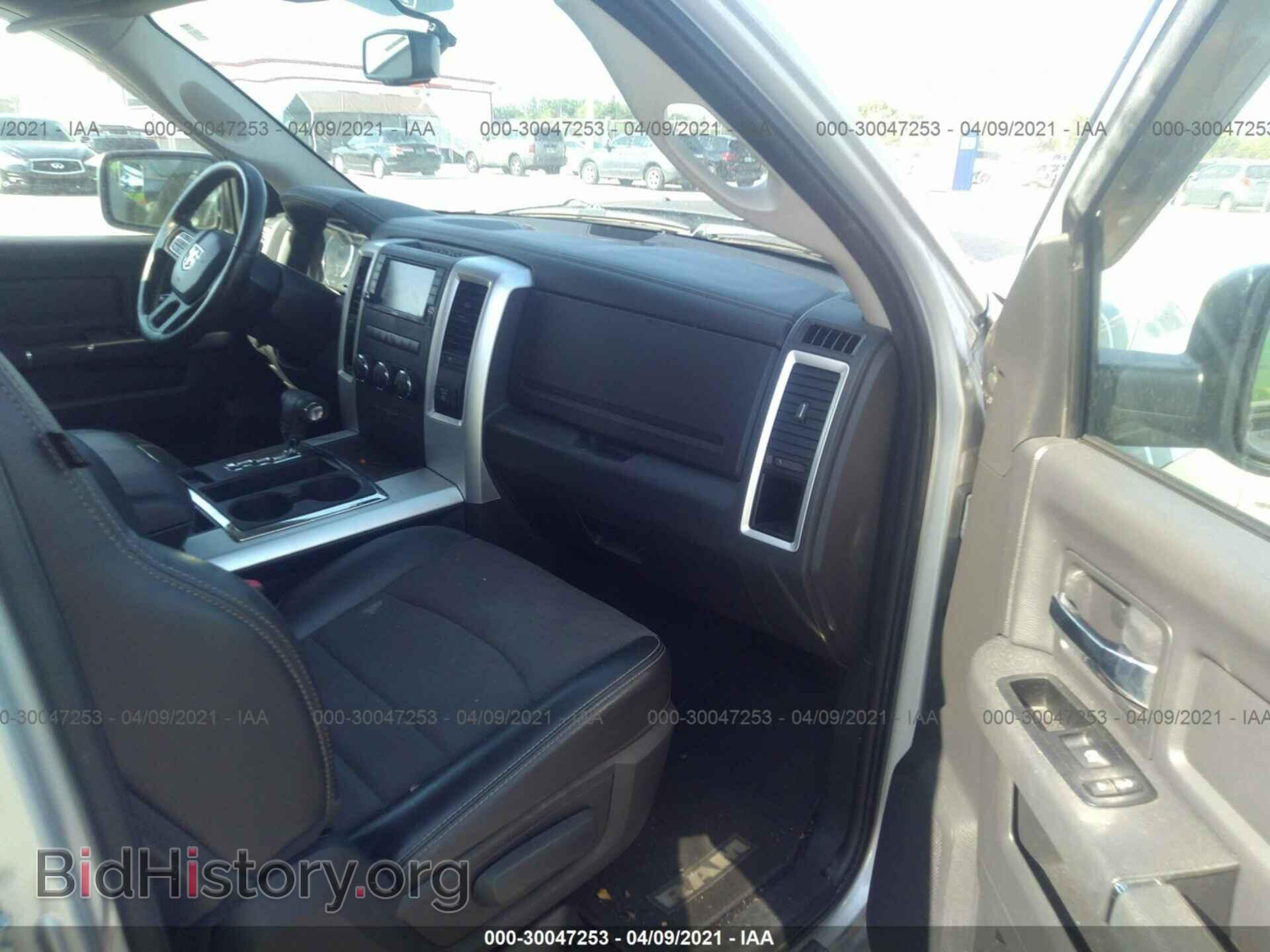 2012 RAM 1500 - VIN: 1C6RD6HT0CS332386 - Фото 5