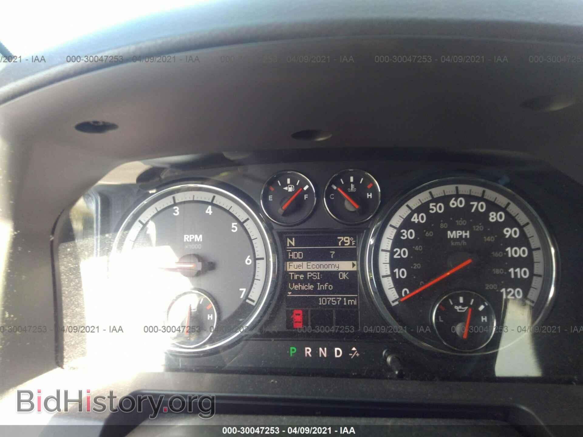 2012 RAM 1500 - VIN: 1C6RD6HT0CS332386 - Фото 7