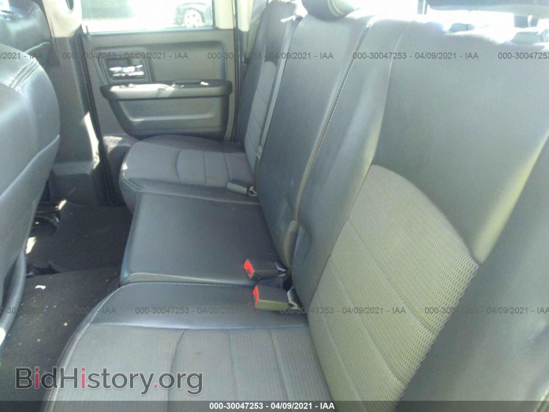 2012 RAM 1500 - VIN: 1C6RD6HT0CS332386 - Фото 8