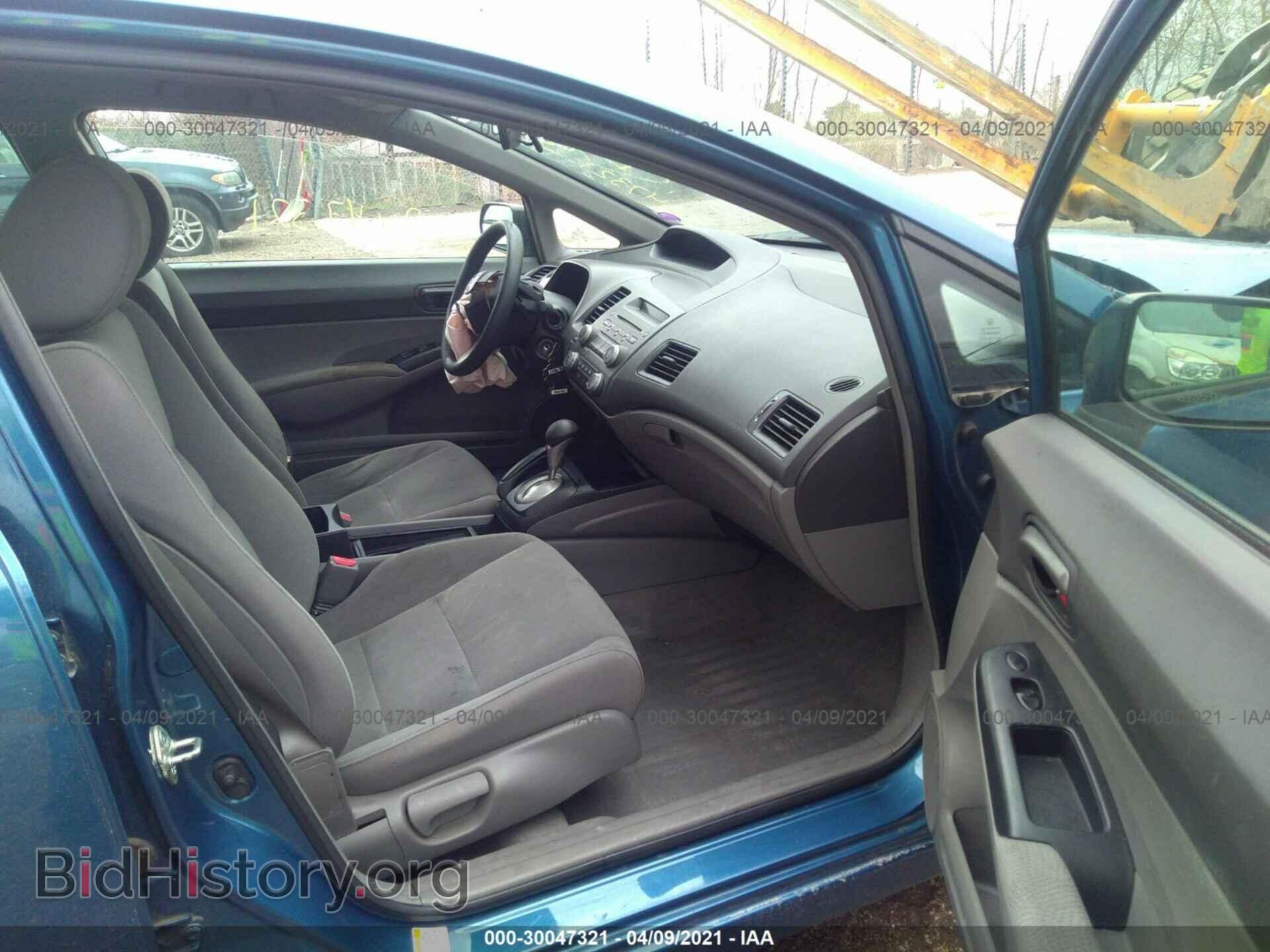 2010 HONDA CIVIC SDN - VIN: 19XFA1F3XAE041842 - Фото 5