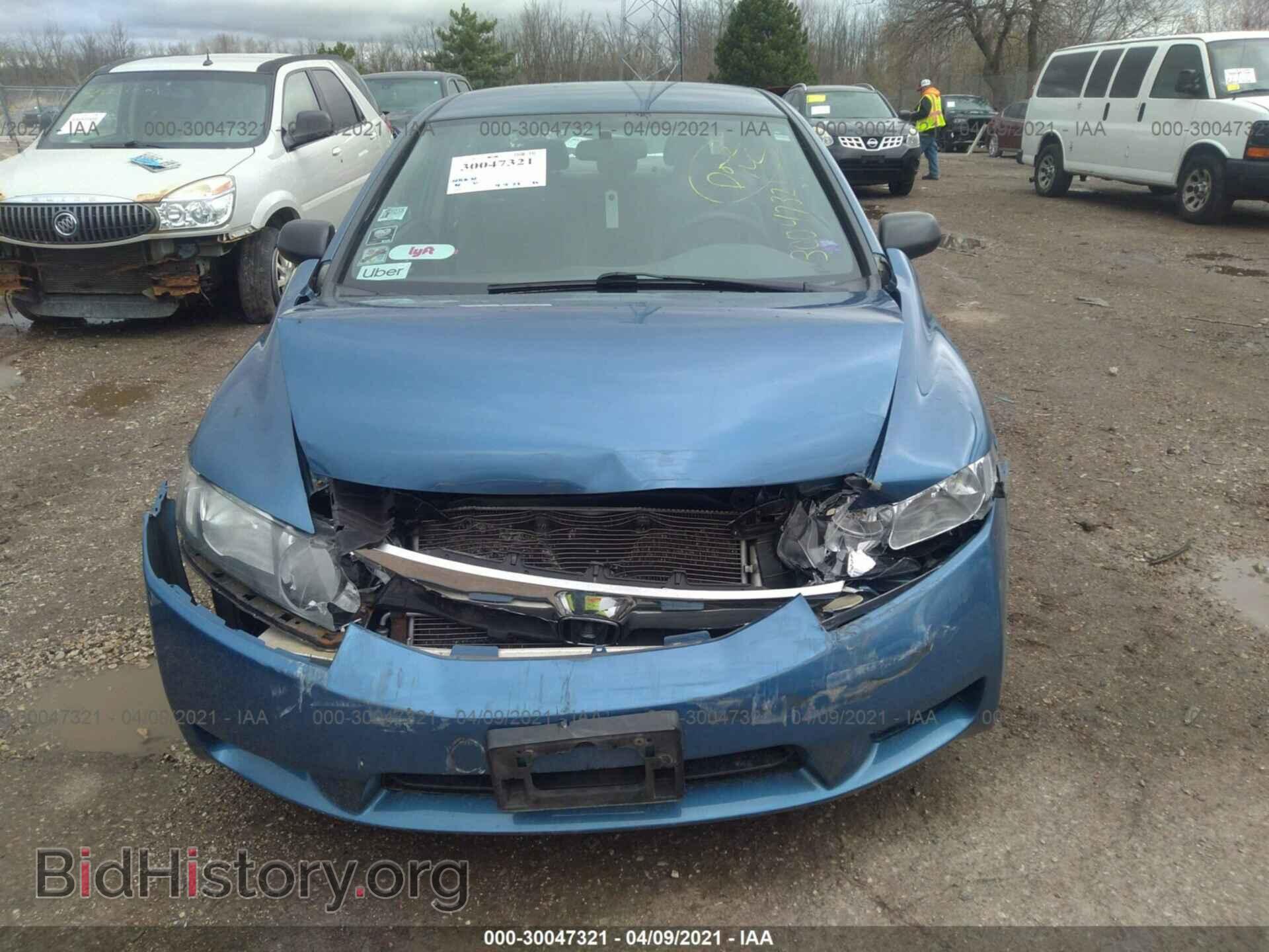 2010 HONDA CIVIC SDN - VIN: 19XFA1F3XAE041842 - Фото 6