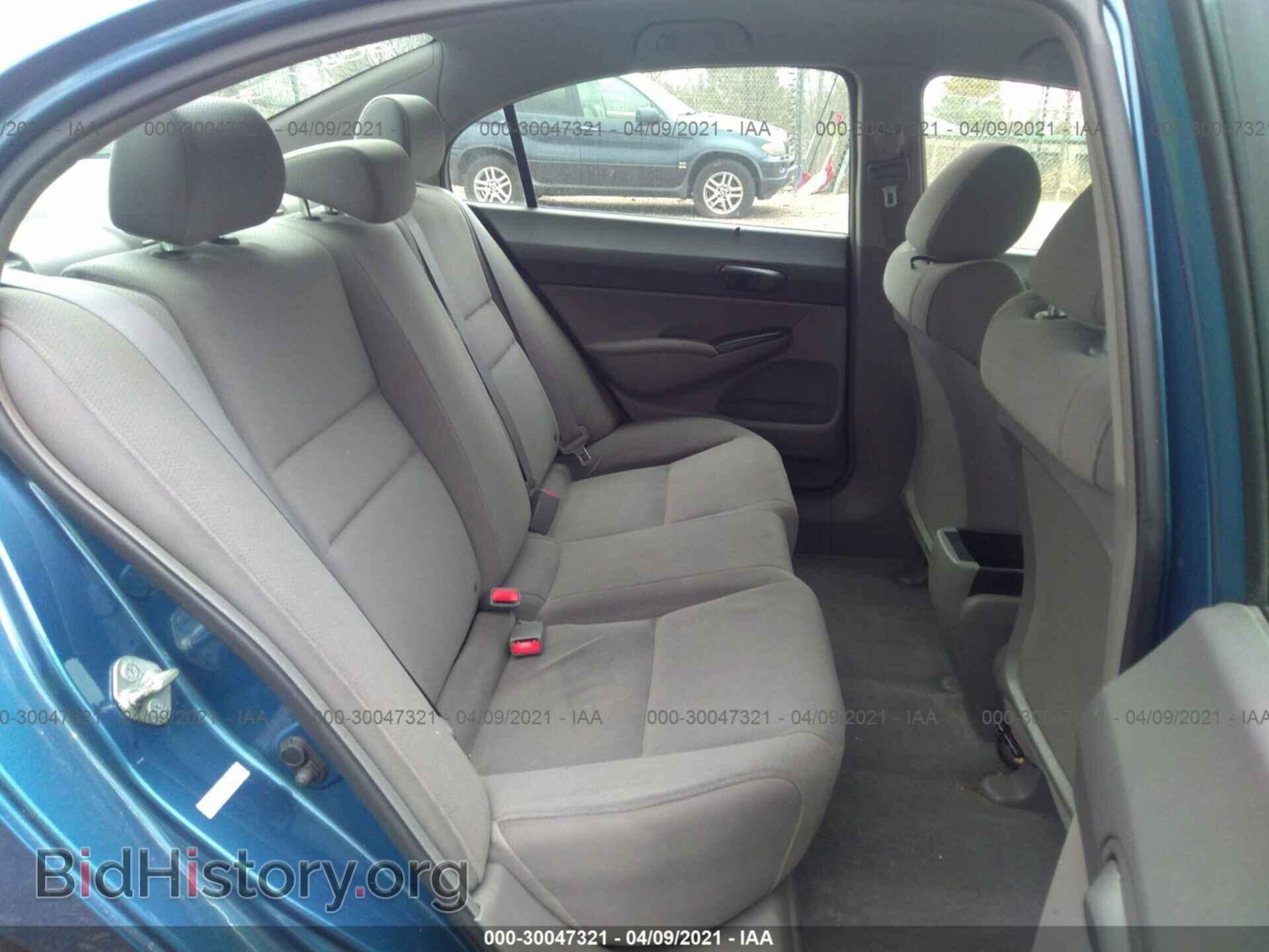 2010 HONDA CIVIC SDN - VIN: 19XFA1F3XAE041842 - Фото 8