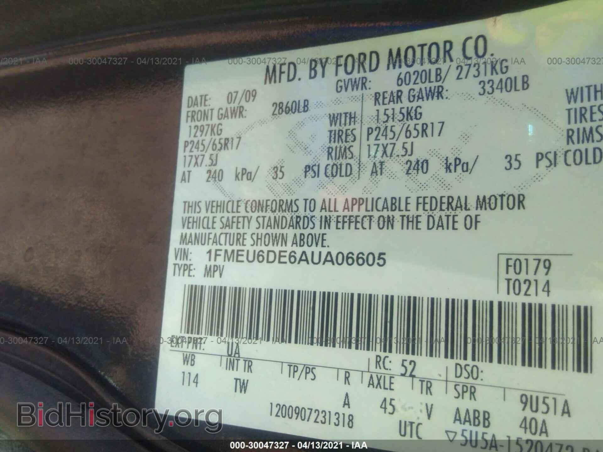 2010 FORD EXPLORER - VIN: 1FMEU6DE6AUA06605 - Фото 12