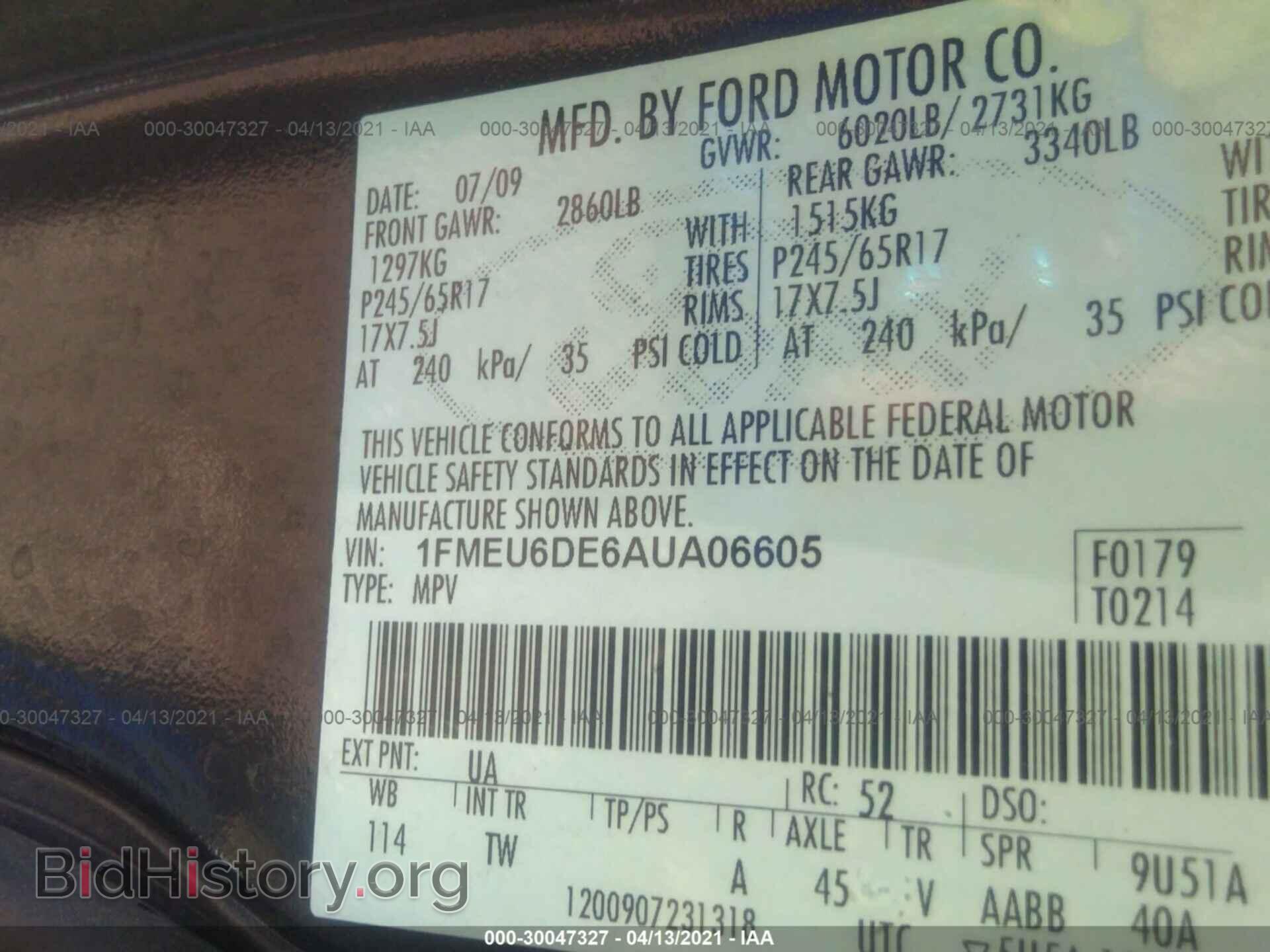 2010 FORD EXPLORER - VIN: 1FMEU6DE6AUA06605 - Фото 9