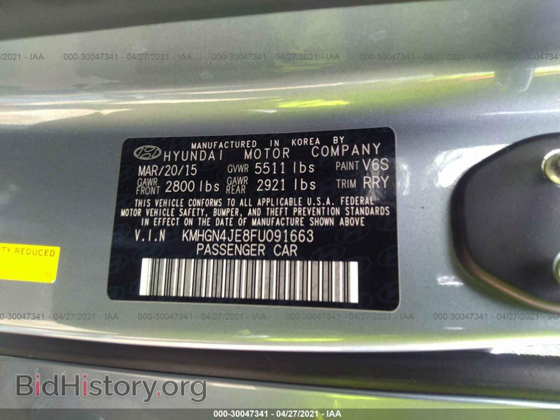 2015 HYUNDAI GENESIS - VIN: KMHGN4JE8FU091663 - Фото 9
