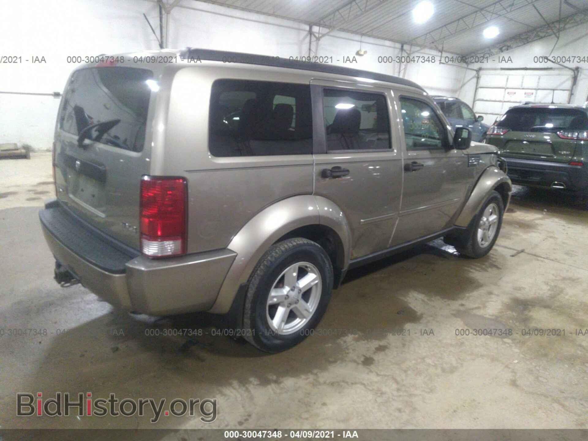 2007 DODGE NITRO - VIN: 1D8GU28K67W664431 - Photo 4