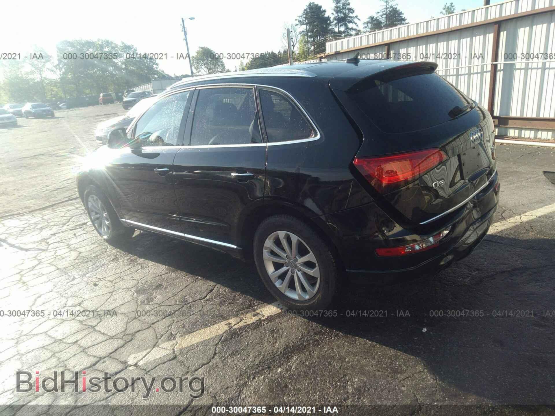 2016 AUDI Q5 - VIN: WA1C2AFP6GA010287 - Фото 3