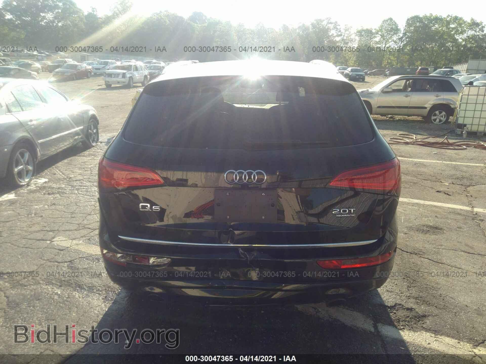 2016 AUDI Q5 - VIN: WA1C2AFP6GA010287 - Фото 6