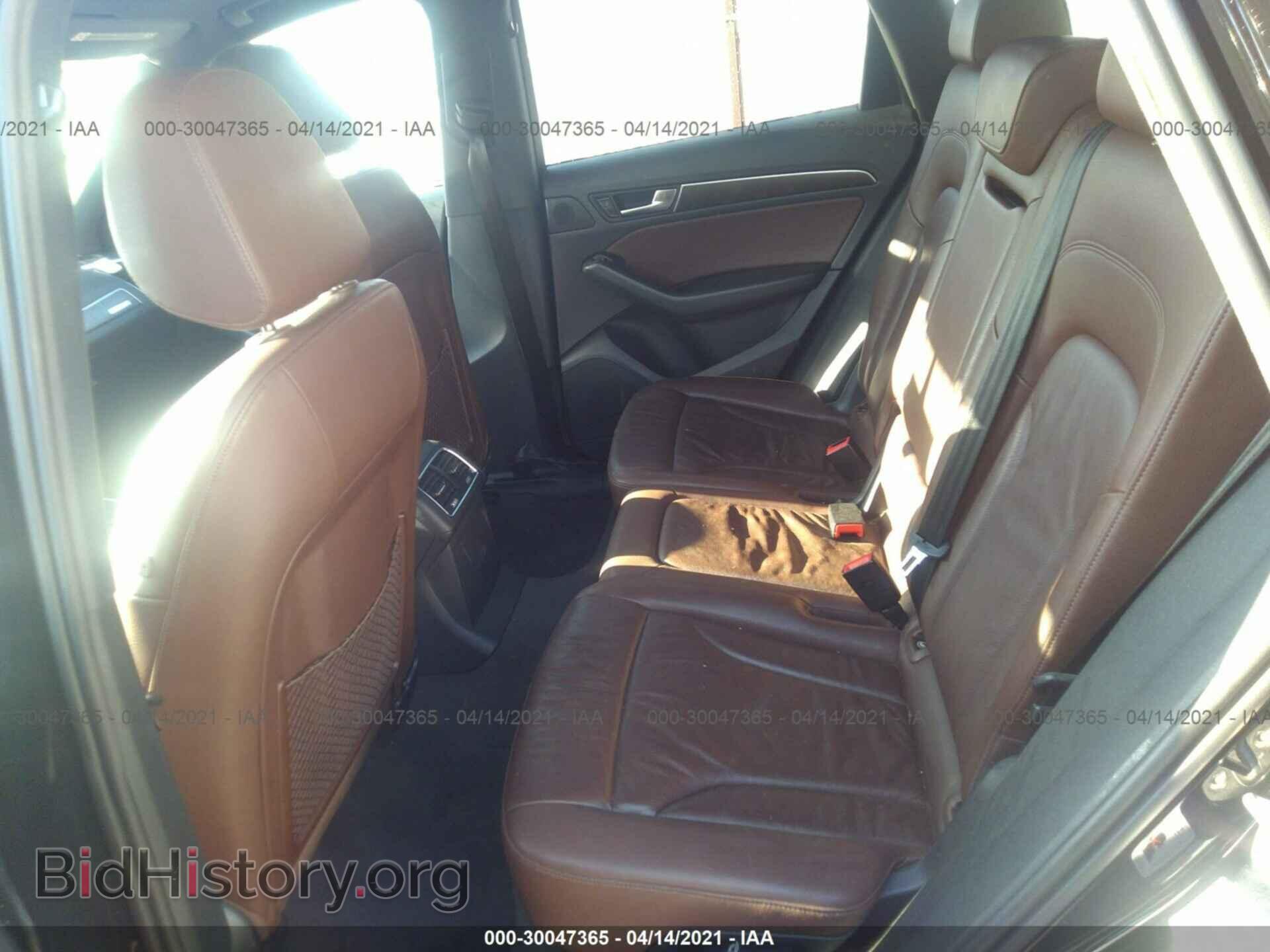 2016 AUDI Q5 - VIN: WA1C2AFP6GA010287 - Фото 8