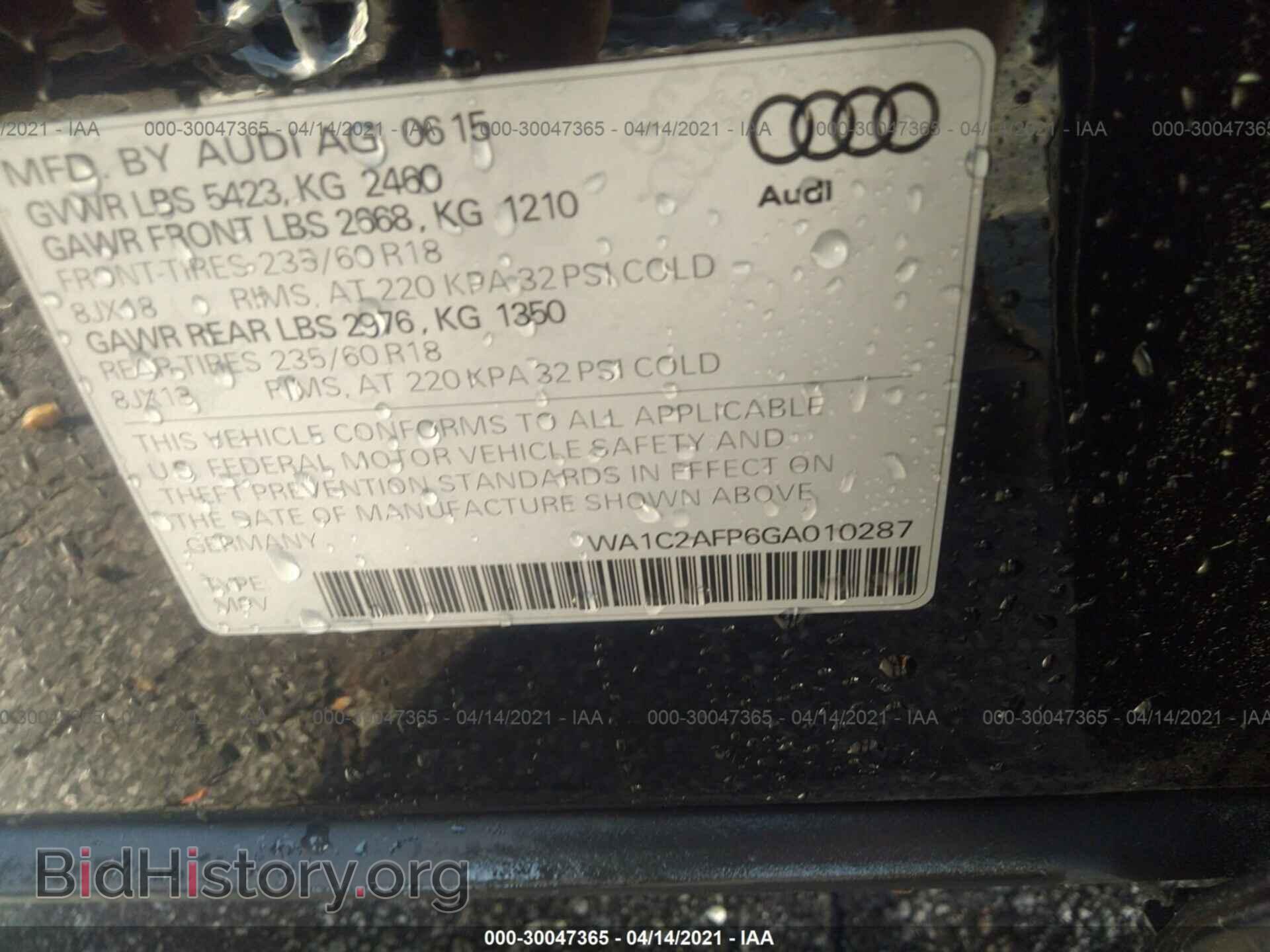 2016 AUDI Q5 - VIN: WA1C2AFP6GA010287 - Фото 9