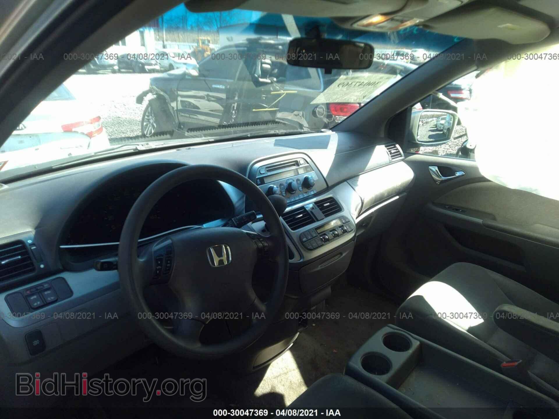 2009 HONDA ODYSSEY - VIN: 5FNRL38499B019247 - Фото 5