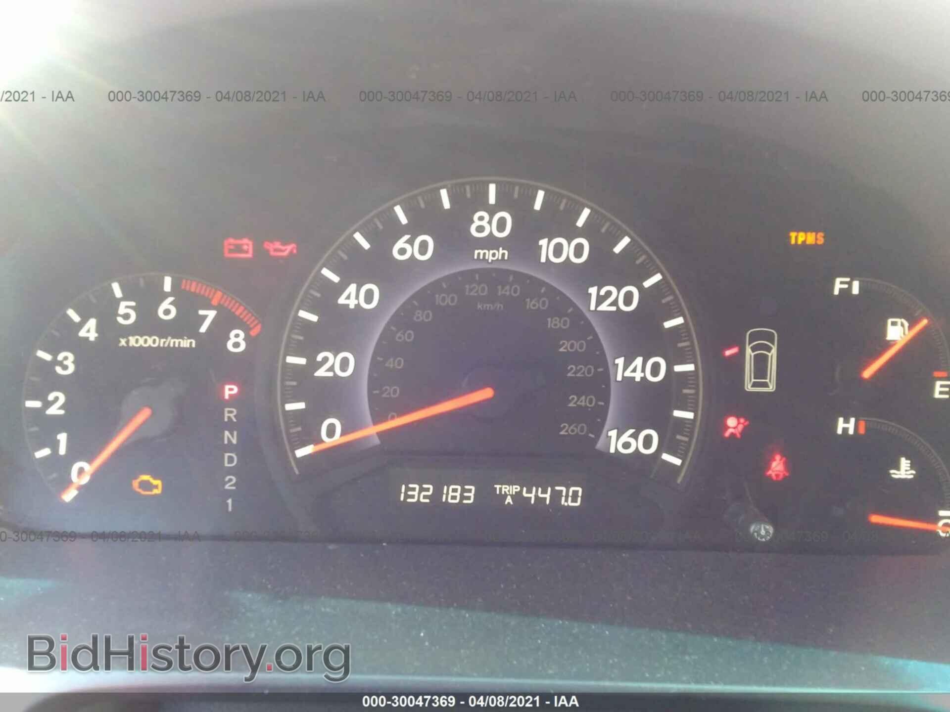 2009 HONDA ODYSSEY - VIN: 5FNRL38499B019247 - Фото 7