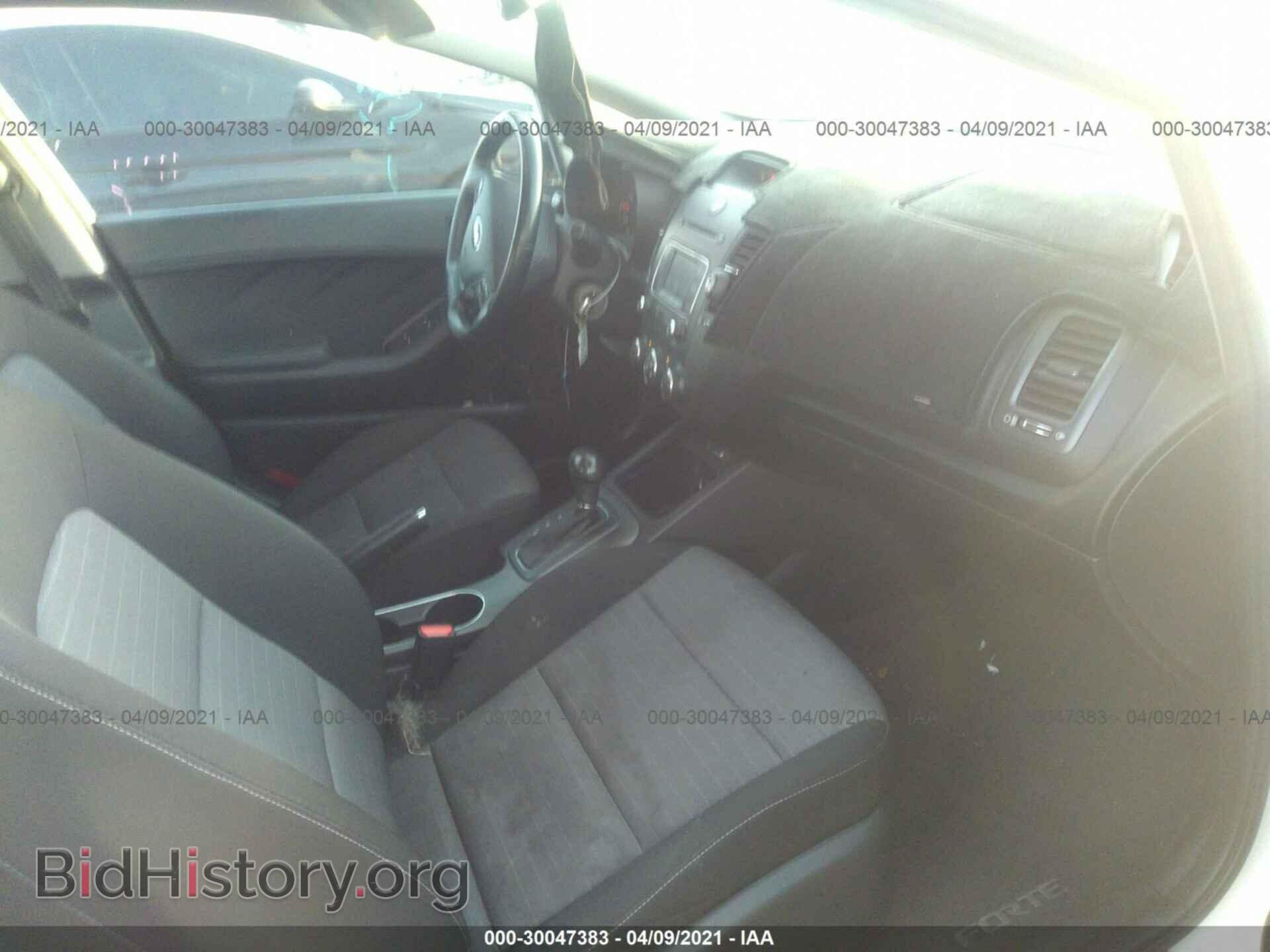 2014 KIA FORTE - VIN: KNAFX4A86E5128171 - Фото 5