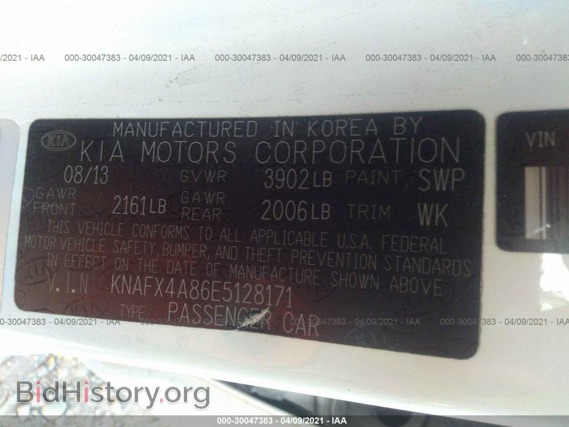 2014 KIA FORTE - VIN: KNAFX4A86E5128171 - Фото 9