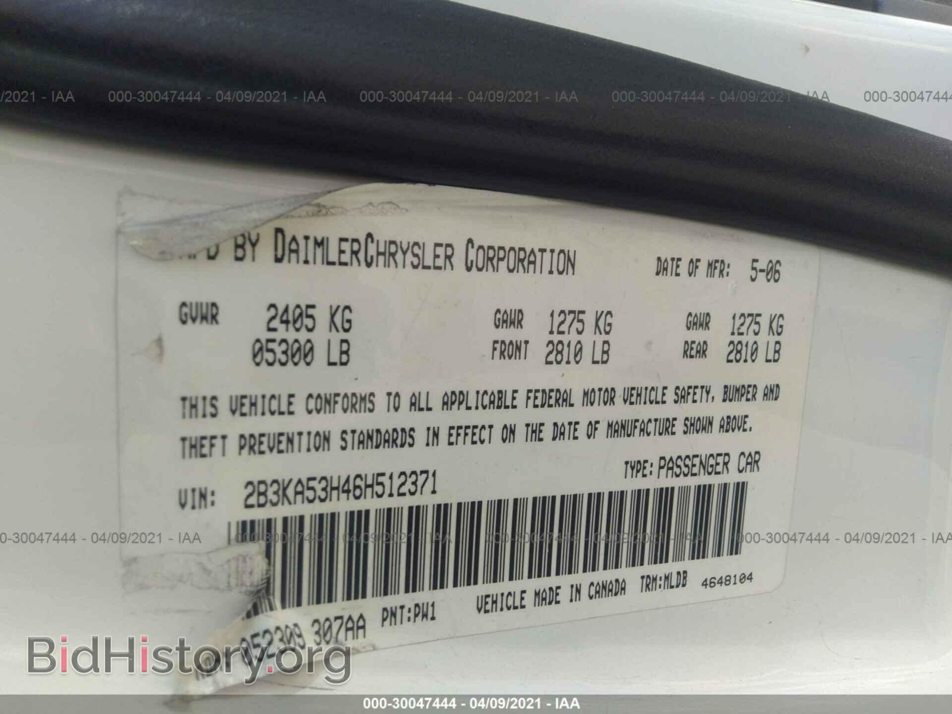 2006 DODGE CHARGER - VIN: 2B3KA53H46H512371 - Фото 9