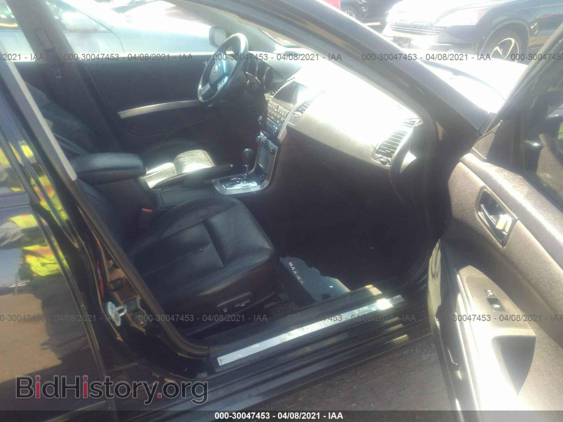 2007 NISSAN MAXIMA - VIN: 1N4BA41E67C847479 - Фото 5