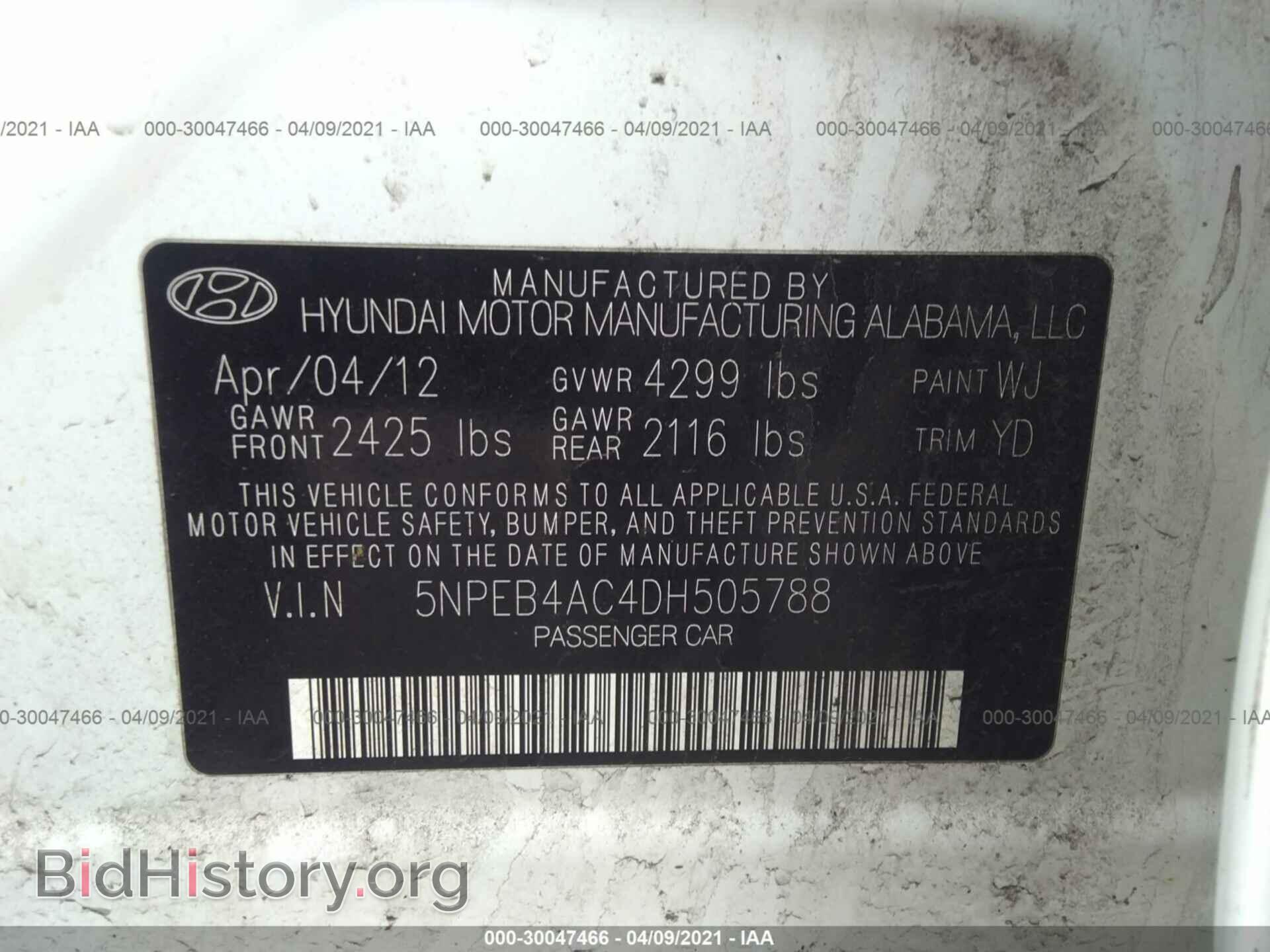 2013 HYUNDAI SONATA - VIN: 5NPEB4AC4DH505788 - Фото 9