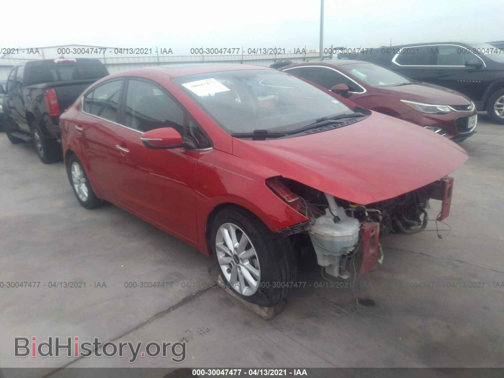 Фотография 3KPFL4A73HE042556 - KIA FORTE 2017