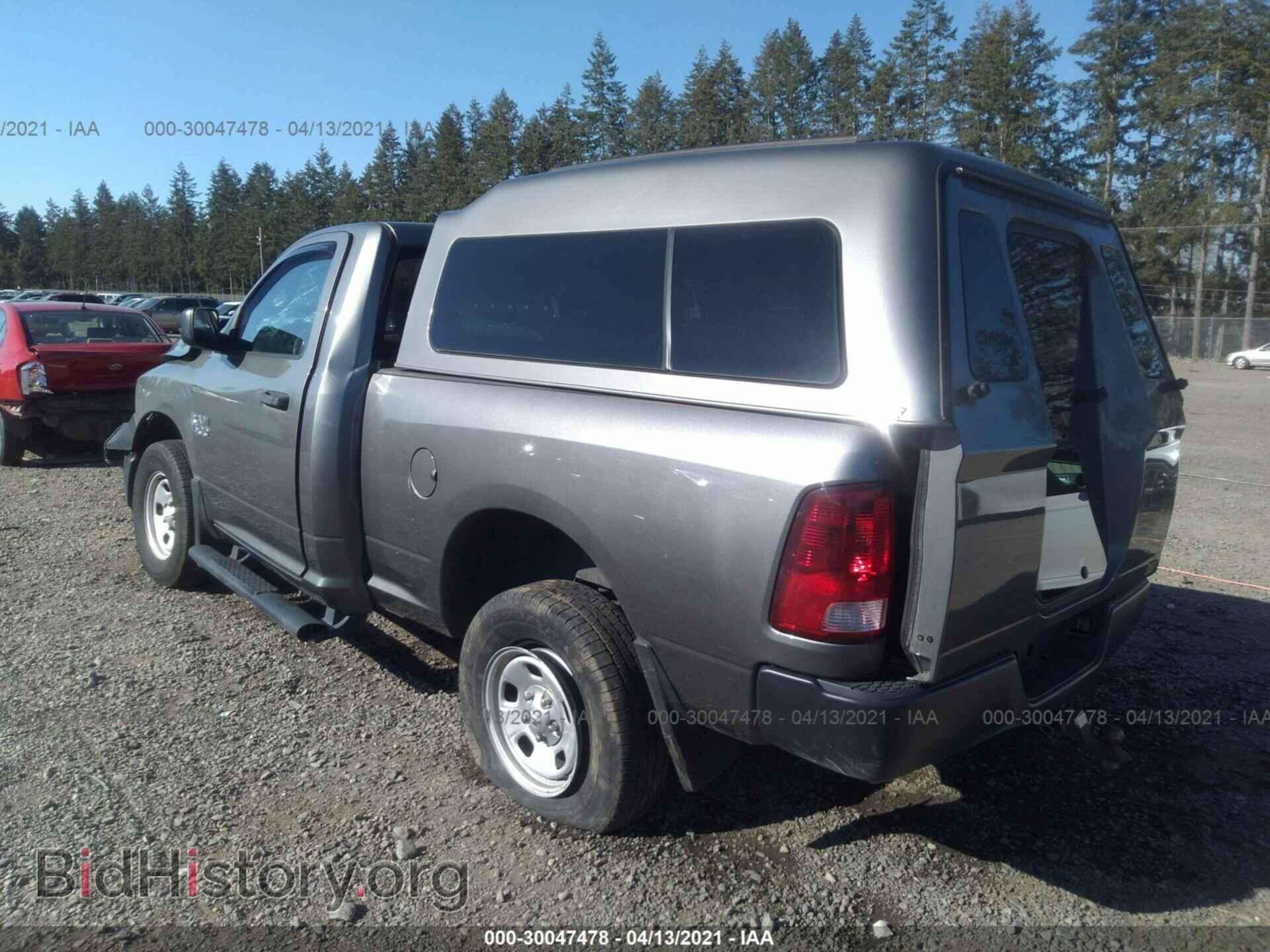 2013 RAM 1500 - VIN: 3C6JR7AP1DG518402 - Фото 3