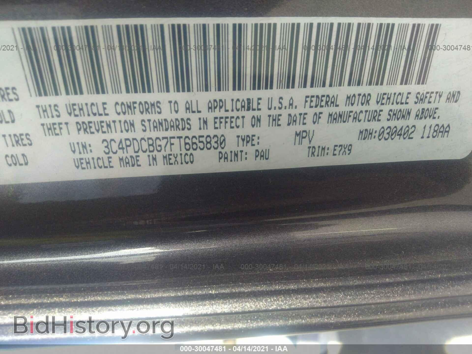 2015 DODGE JOURNEY - VIN: 3C4PDCBG7FT665830 - Photo 9