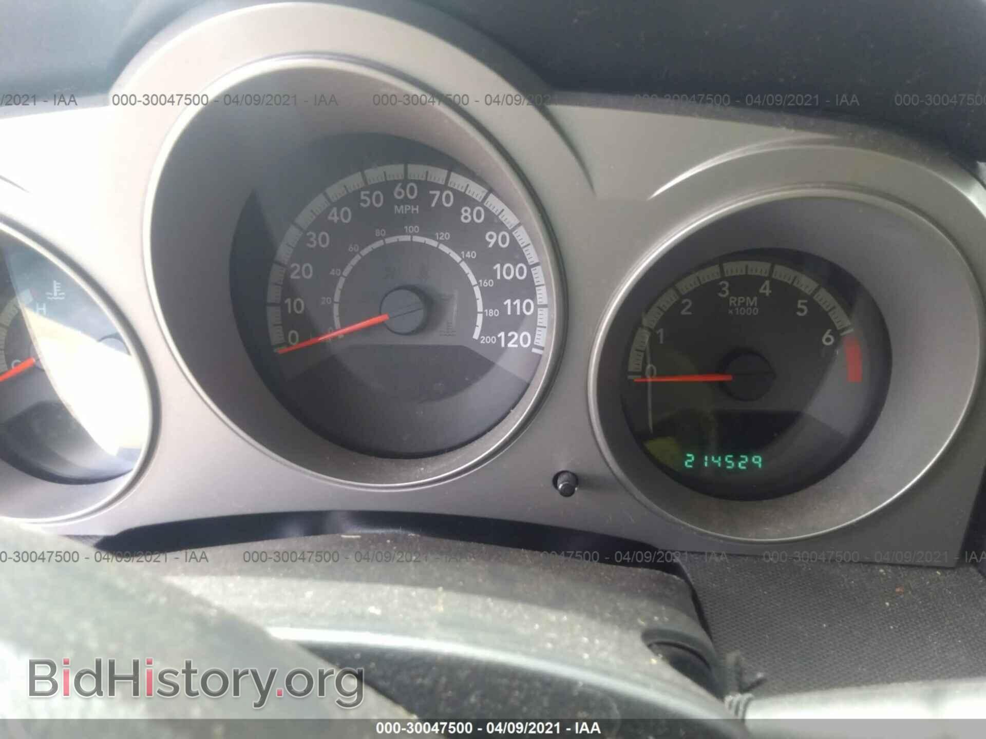 2010 DODGE AVENGER - VIN: 1B3CC4FB2AN175148 - Photo 7