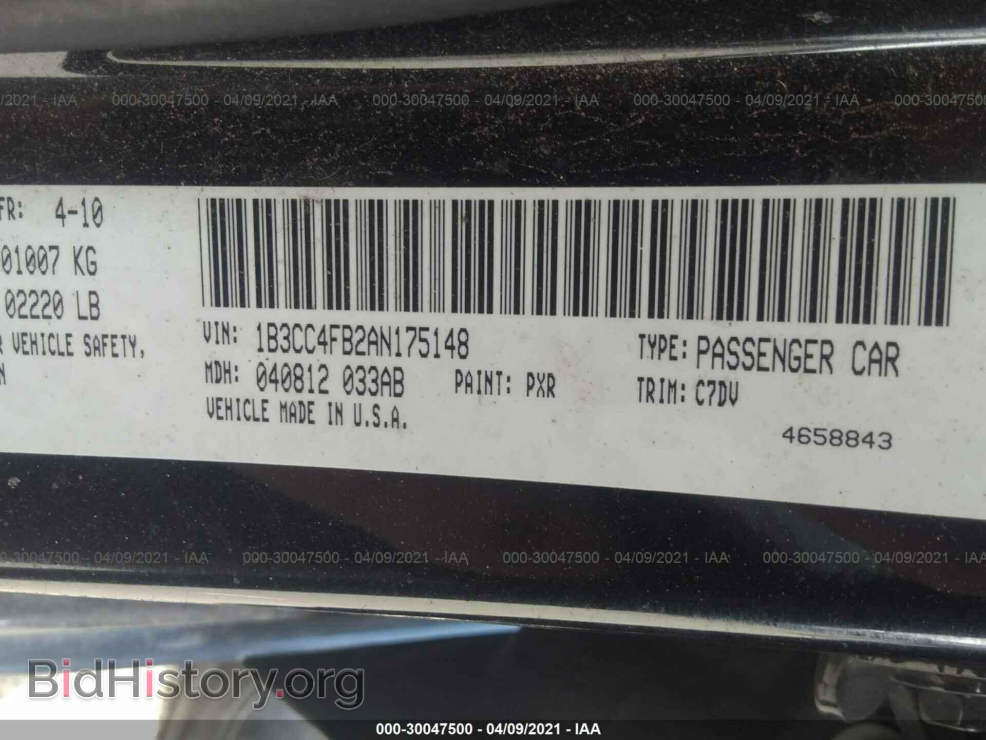 2010 DODGE AVENGER - VIN: 1B3CC4FB2AN175148 - Photo 9